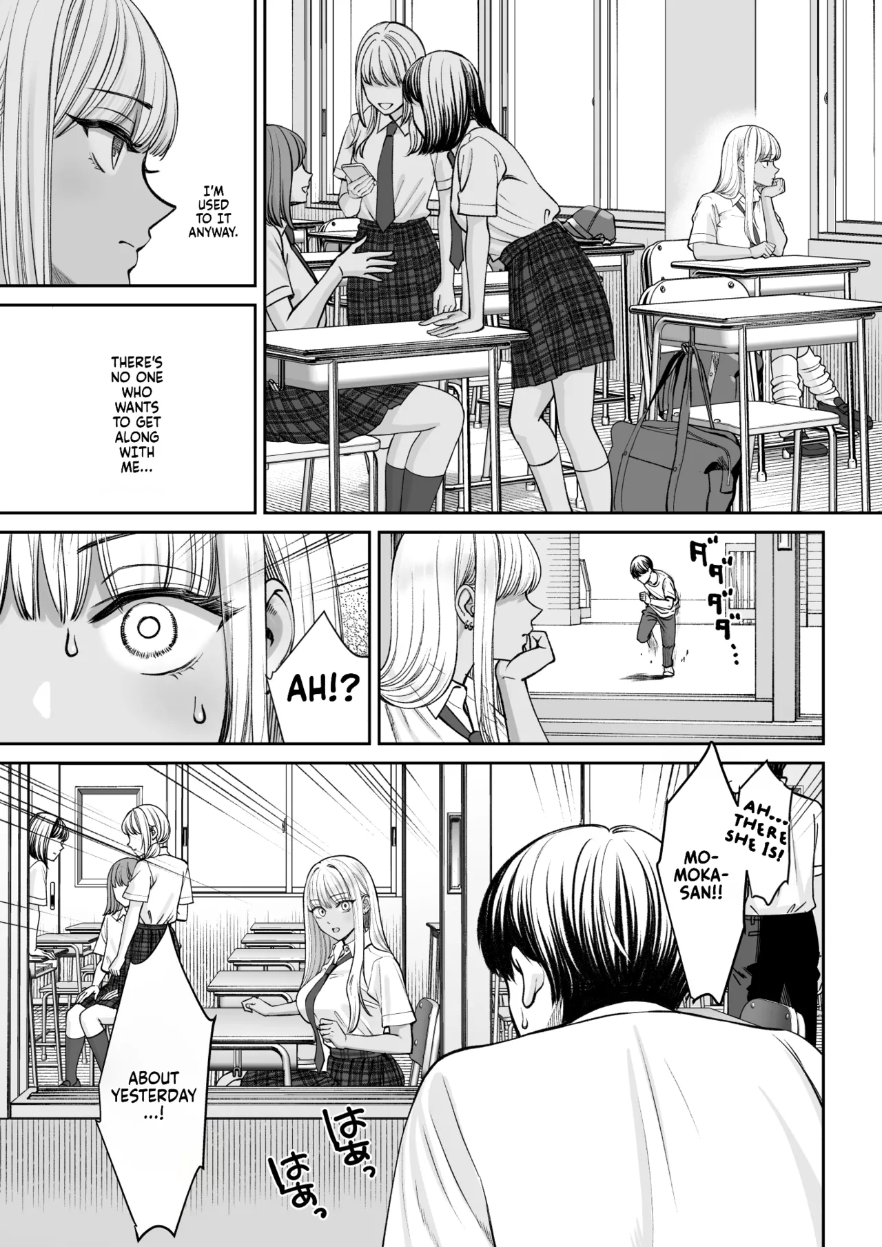 The story of suddenly getting an older sister 2 page 13
