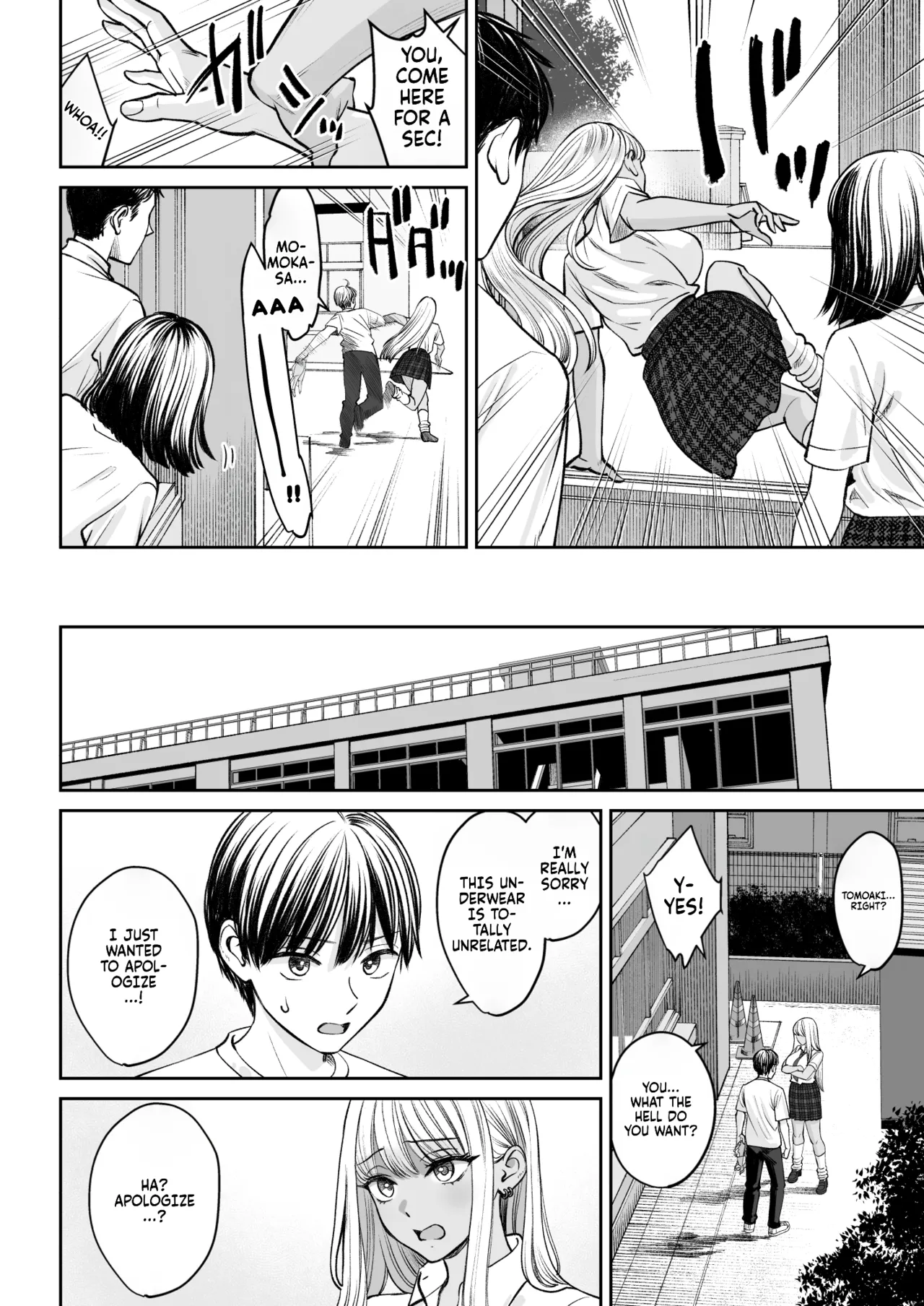 The story of suddenly getting an older sister 2 page 16