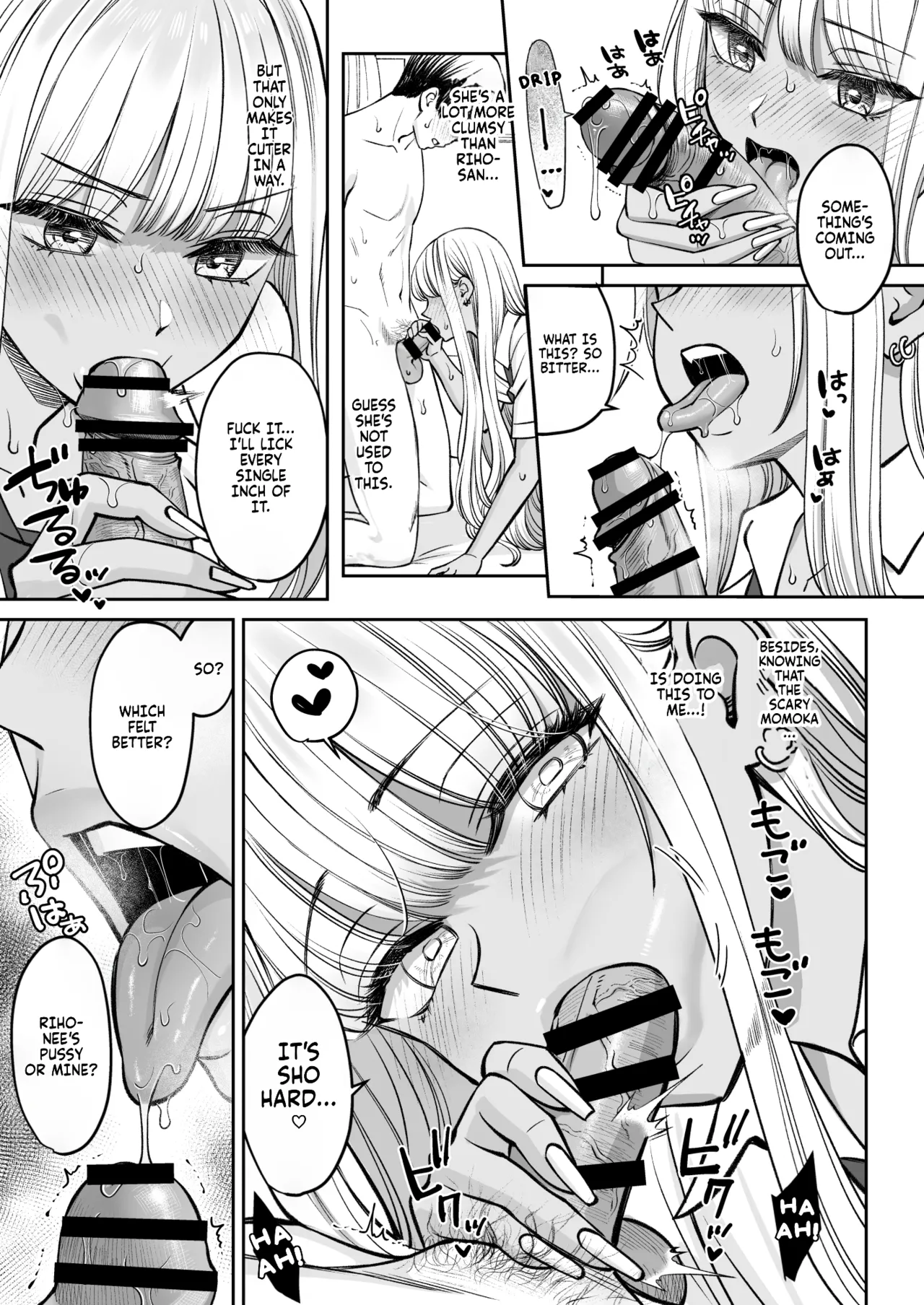 The story of suddenly getting an older sister 2 page 33