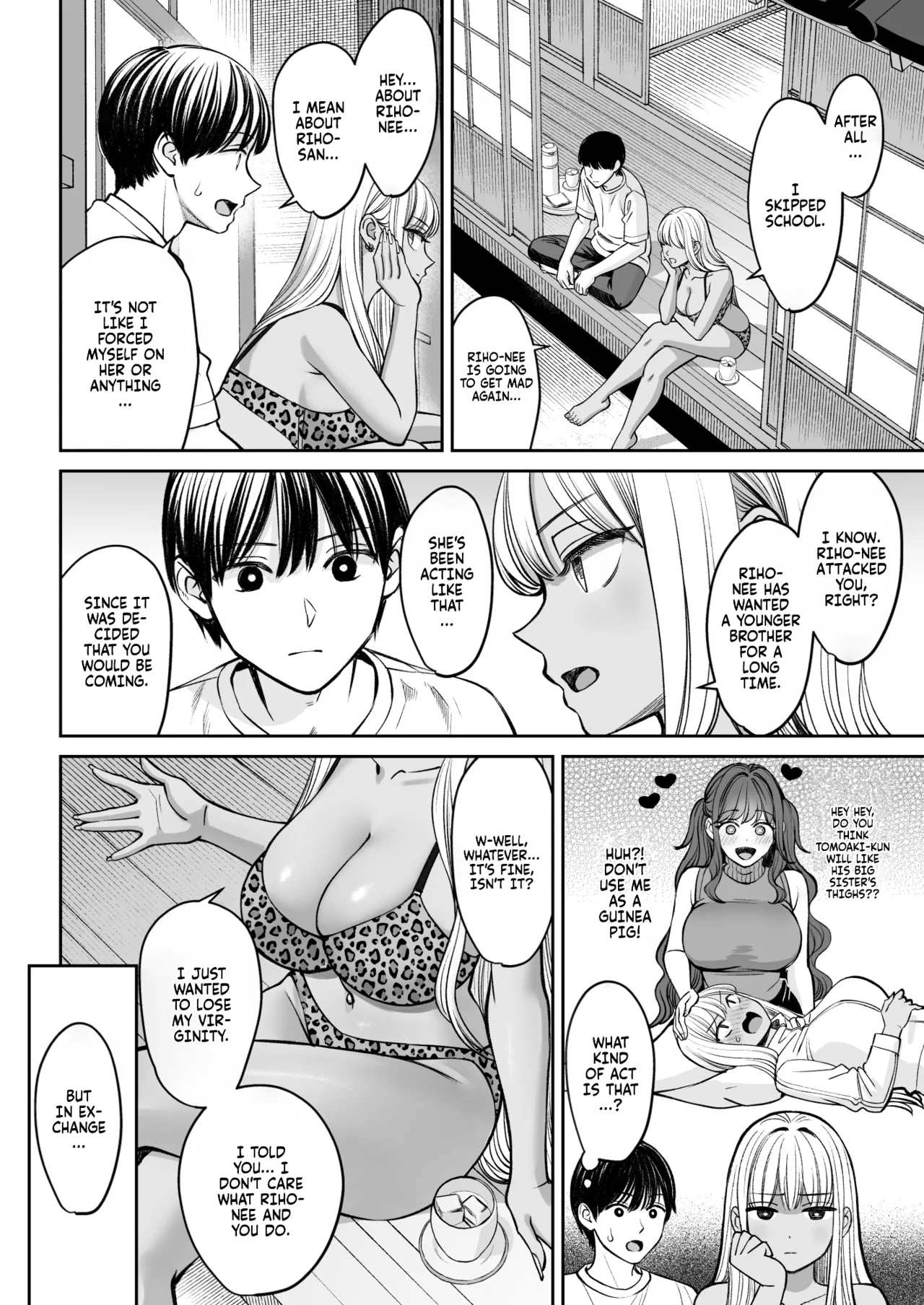 The story of suddenly getting an older sister 2 page 50