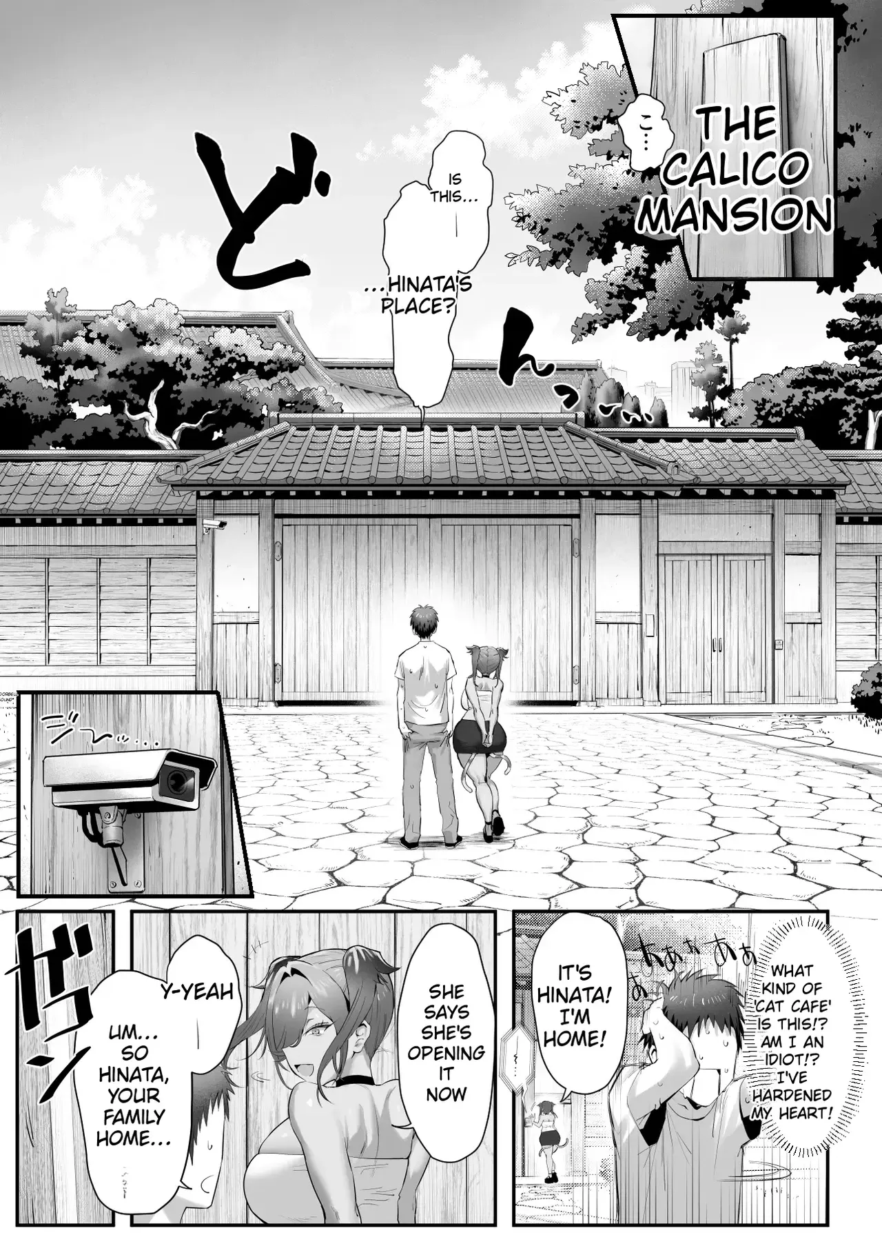 The Story of the Cat I Picked Up—Who Turned Out to Be a Gal and a Yakuza Boss's Daughter page 46