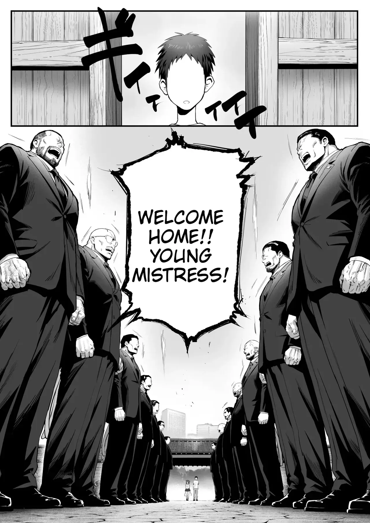 The Story of the Cat I Picked Up—Who Turned Out to Be a Gal and a Yakuza Boss's Daughter page 47
