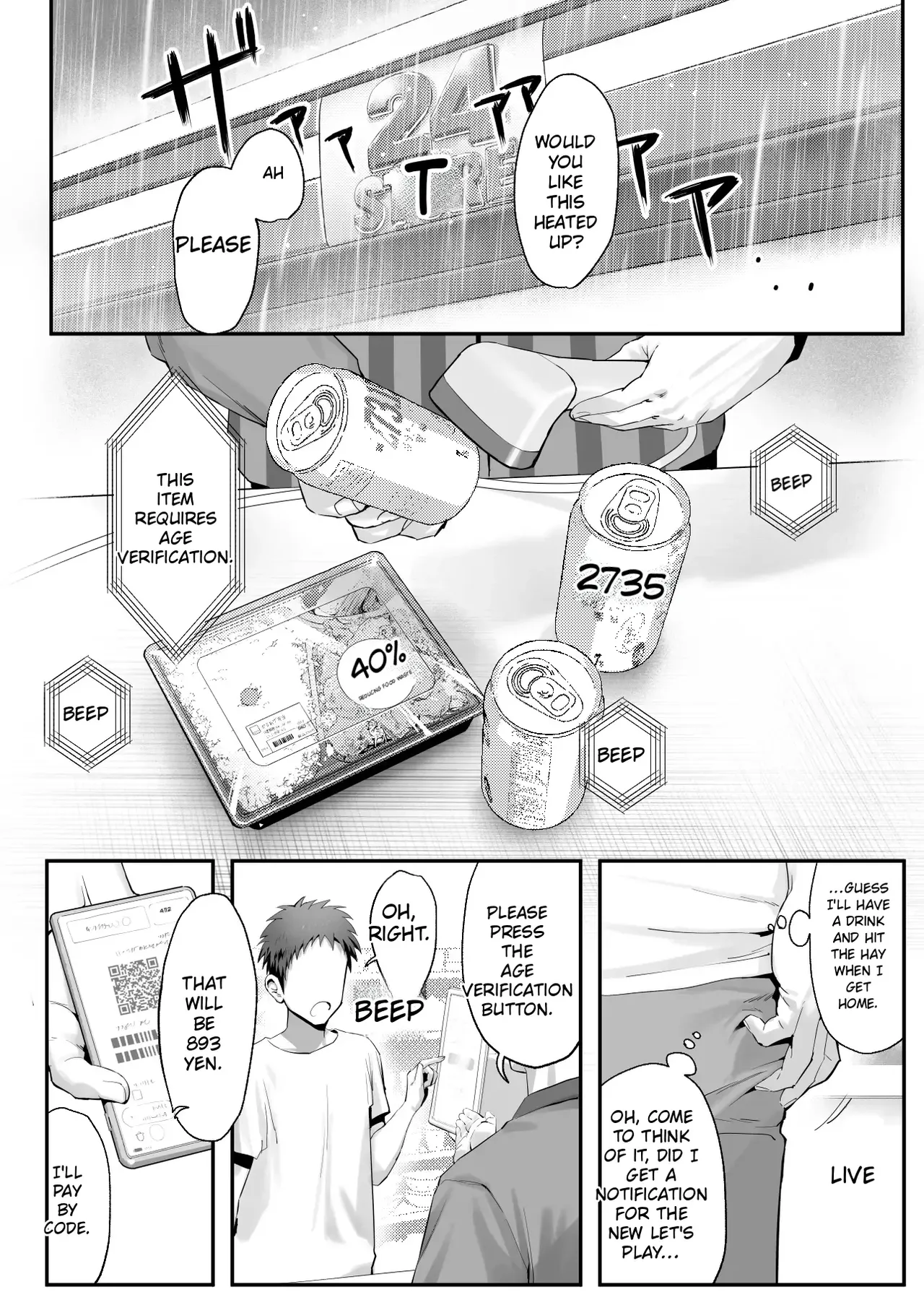 The Story of the Cat I Picked Up—Who Turned Out to Be a Gal and a Yakuza Boss's Daughter page 5