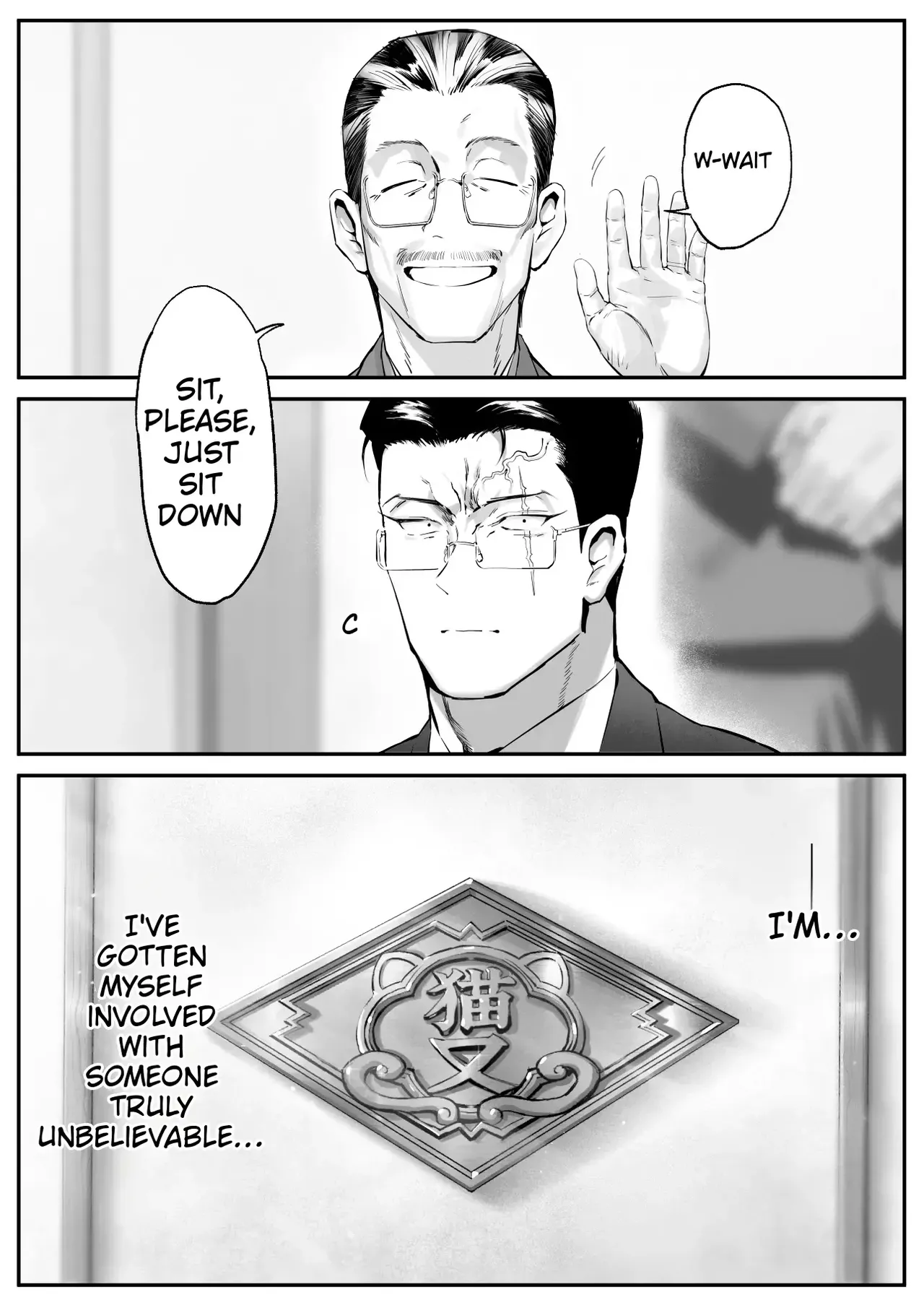 The Story of the Cat I Picked Up—Who Turned Out to Be a Gal and a Yakuza Boss's Daughter page 50