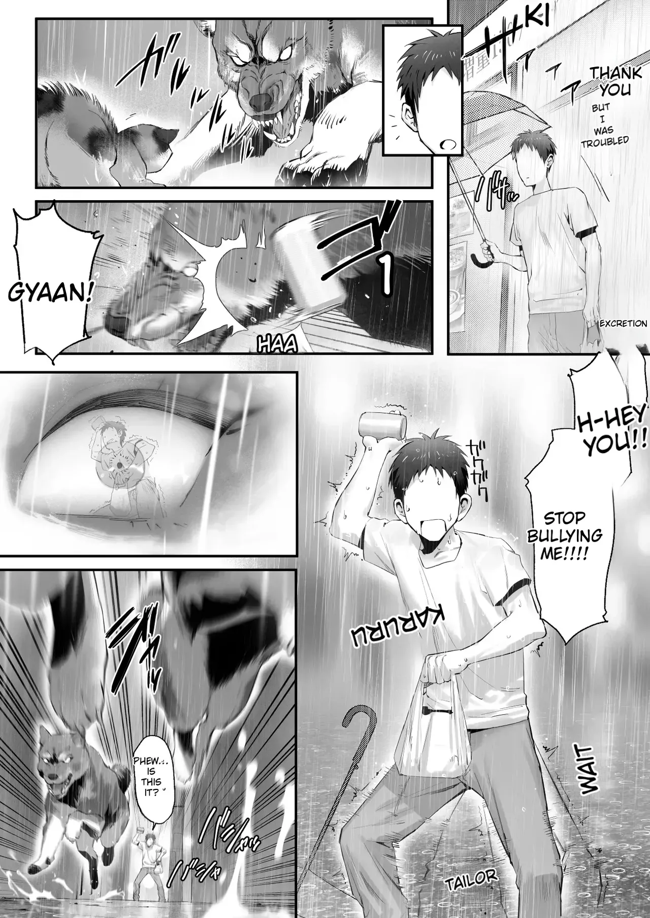 The Story of the Cat I Picked Up—Who Turned Out to Be a Gal and a Yakuza Boss's Daughter page 7