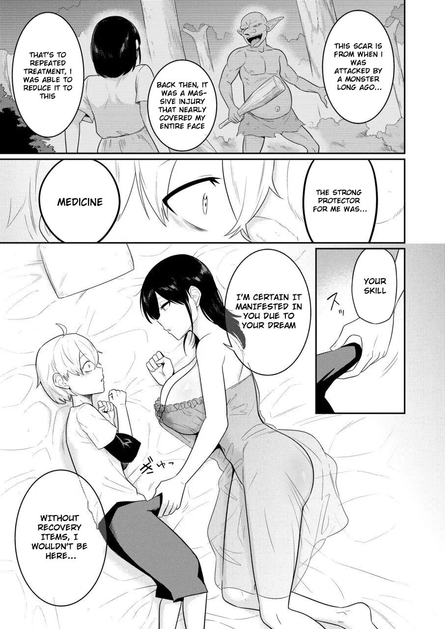 The Story of the Ejaculator and the Prostitute page 32