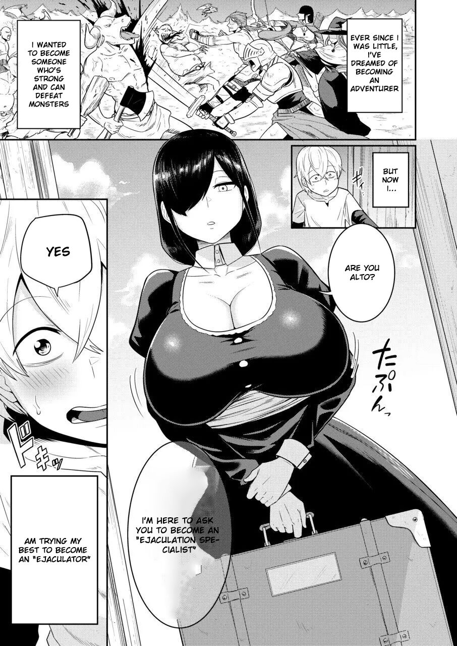 The Story of the Ejaculator and the Prostitute page 4