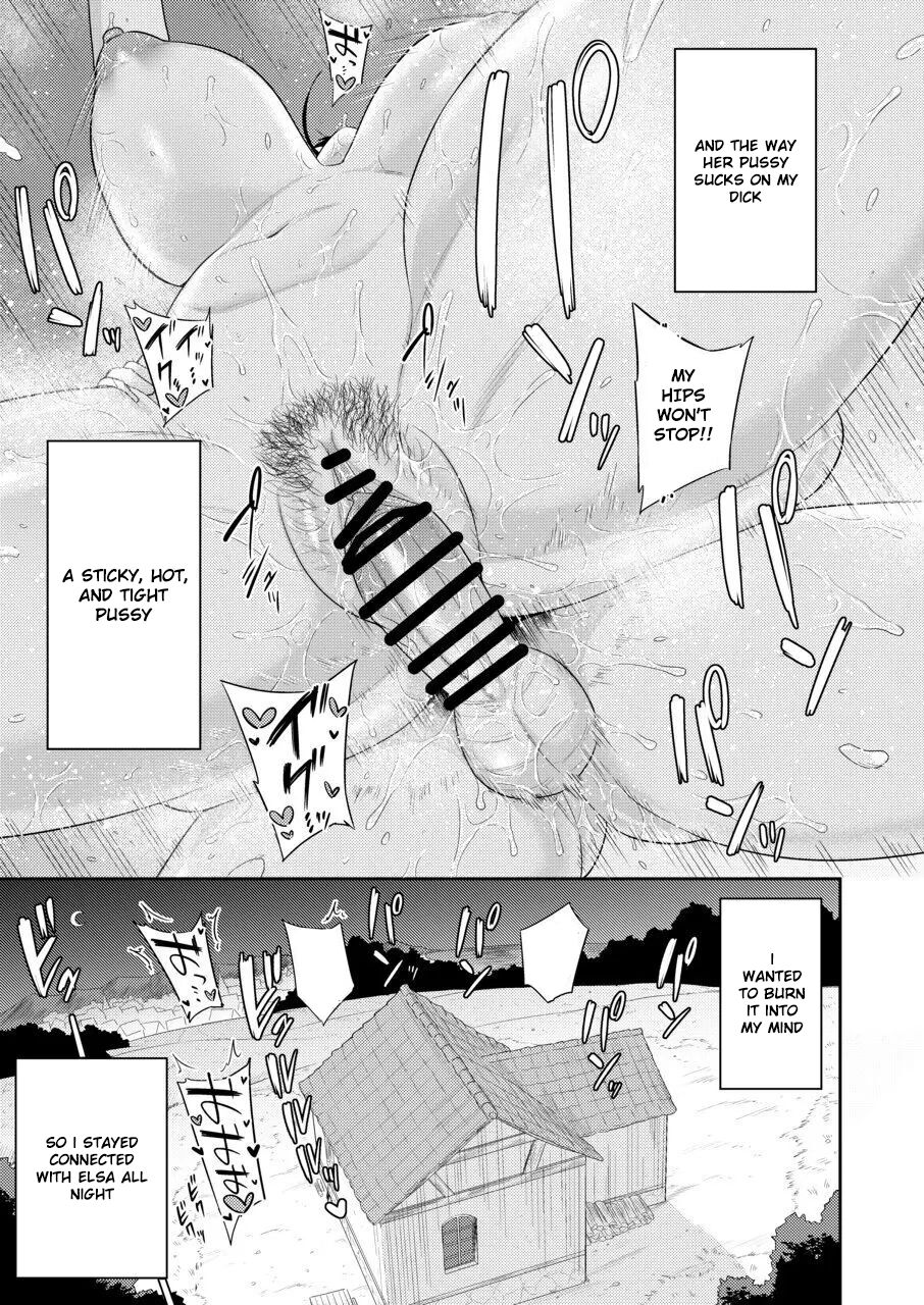 The Story of the Ejaculator and the Prostitute page 54