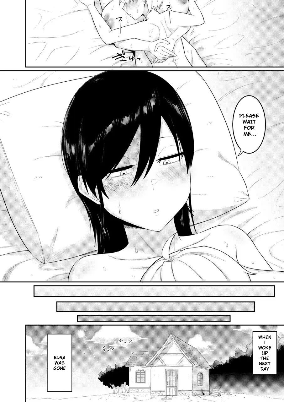 The Story of the Ejaculator and the Prostitute page 57