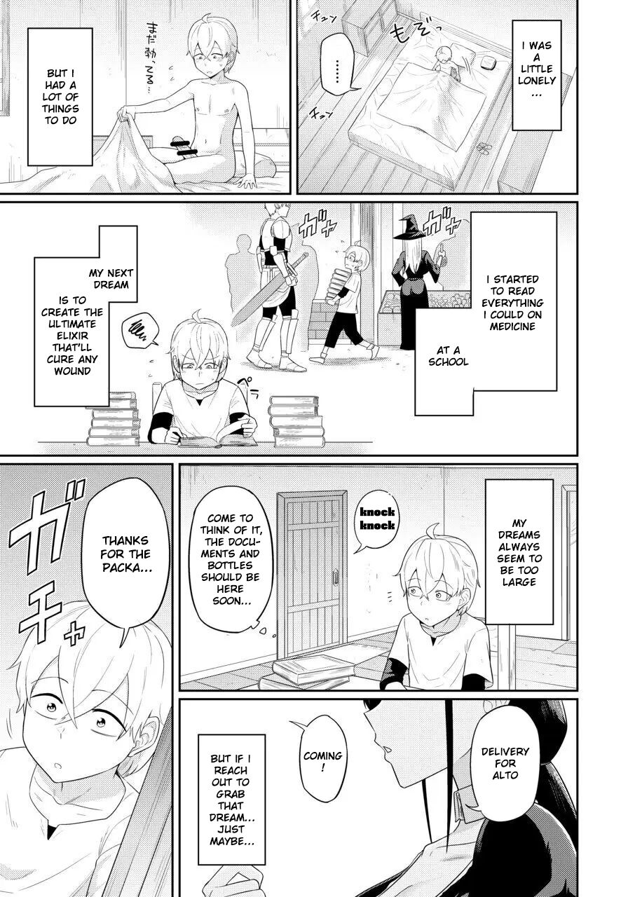 The Story of the Ejaculator and the Prostitute page 58