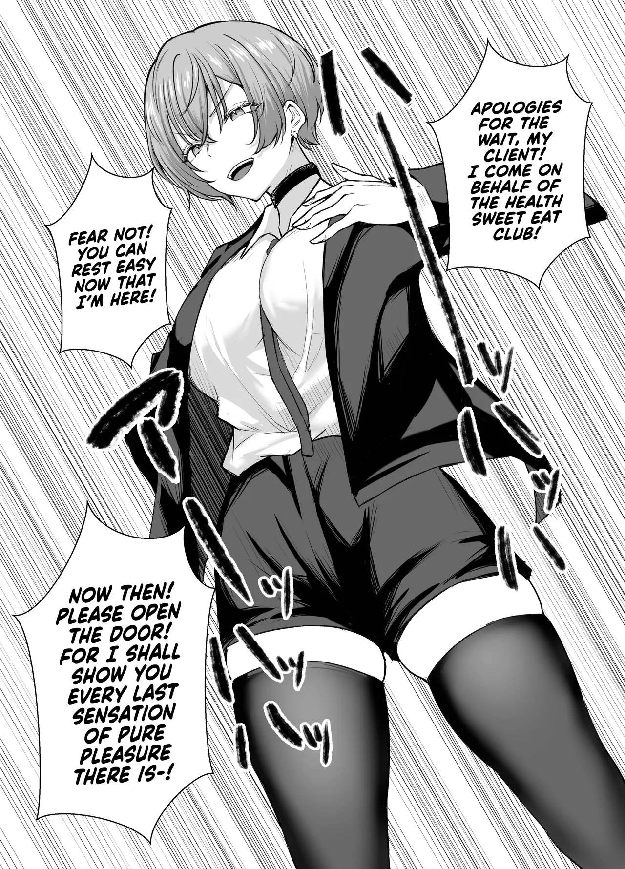 The Story of When I Called a Call Girl Service And a Pushover Prince-type Girl Showed up page 12