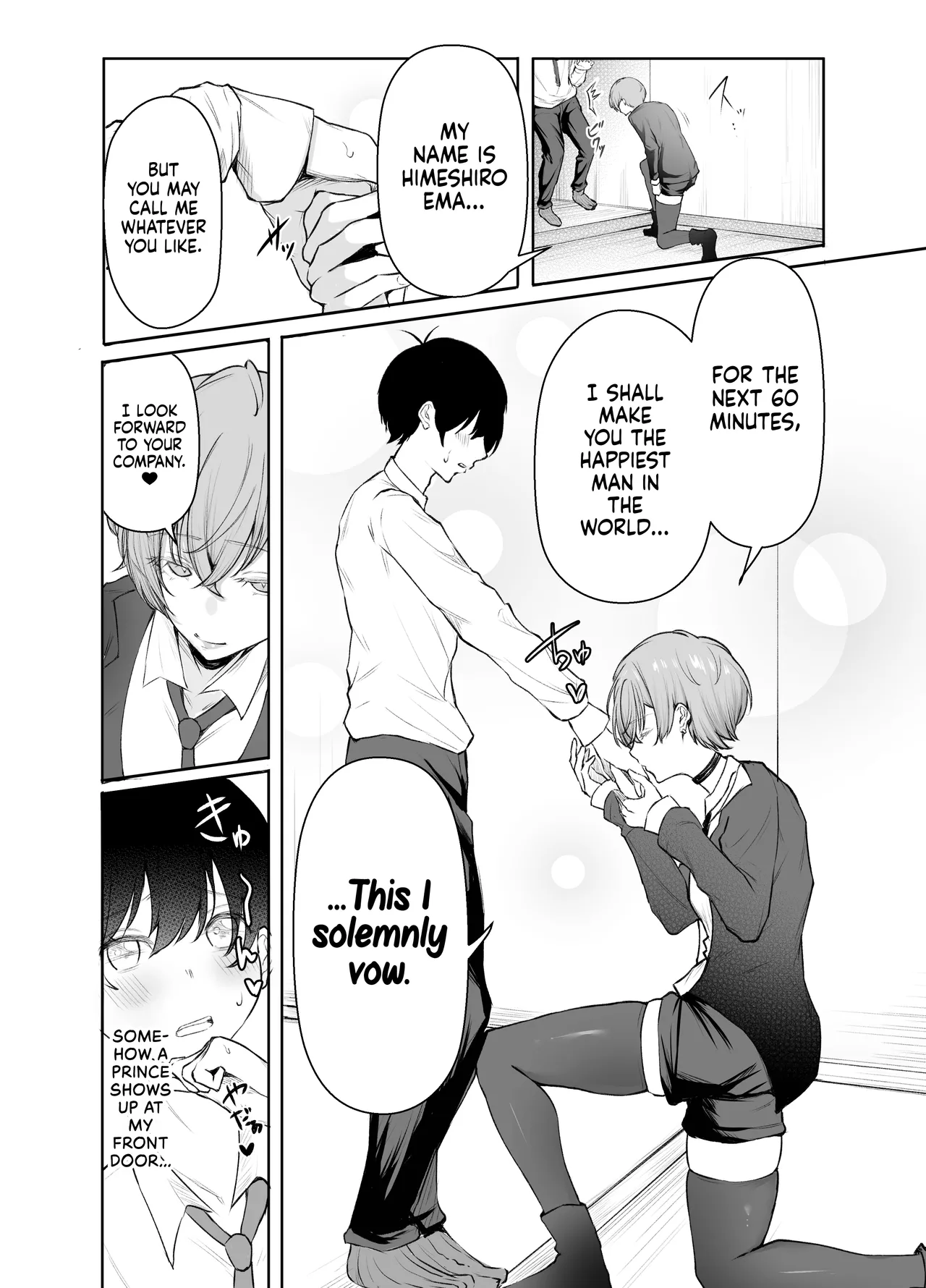 The Story of When I Called a Call Girl Service And a Pushover Prince-type Girl Showed up page 15