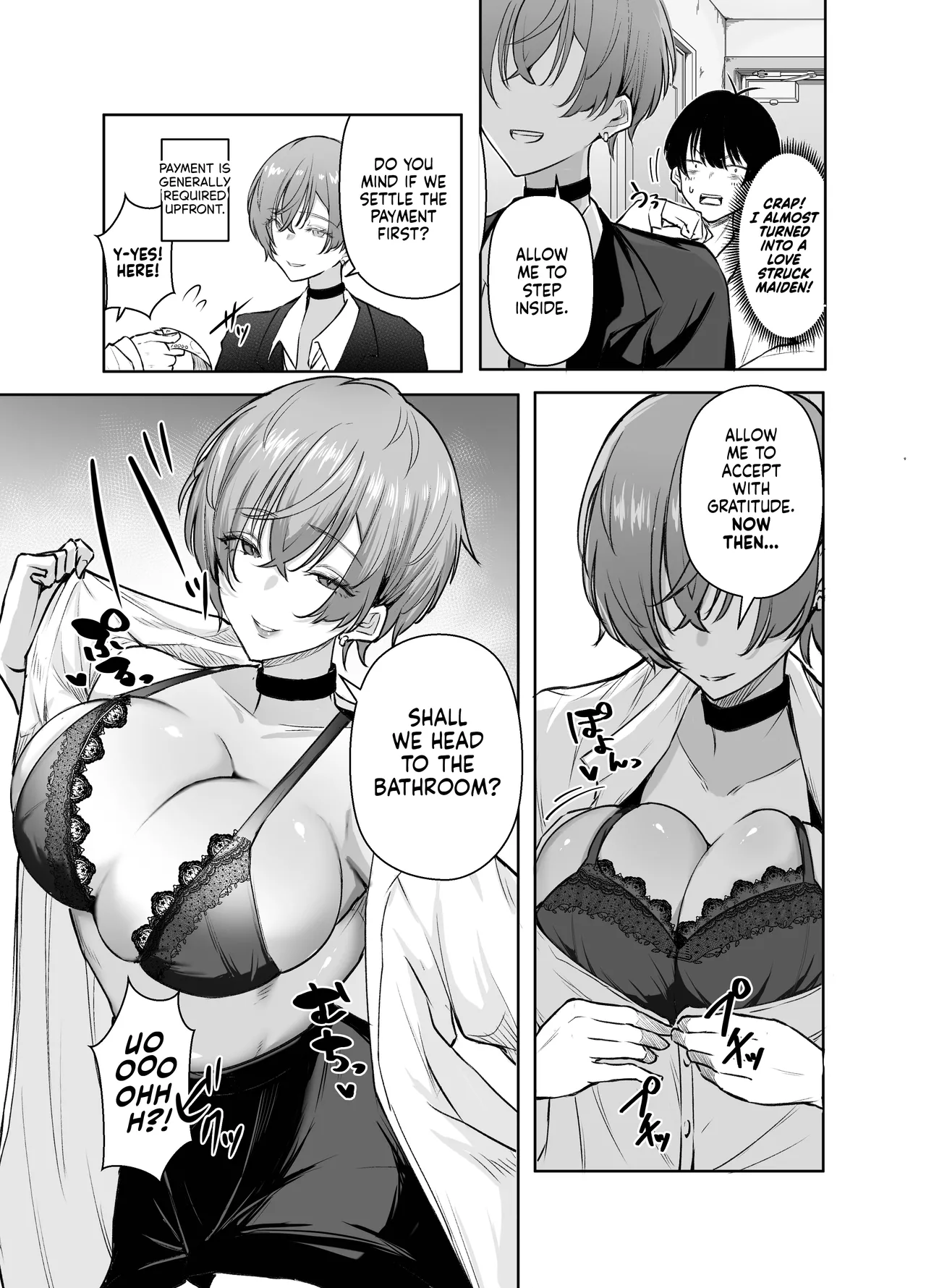 The Story of When I Called a Call Girl Service And a Pushover Prince-type Girl Showed up page 16