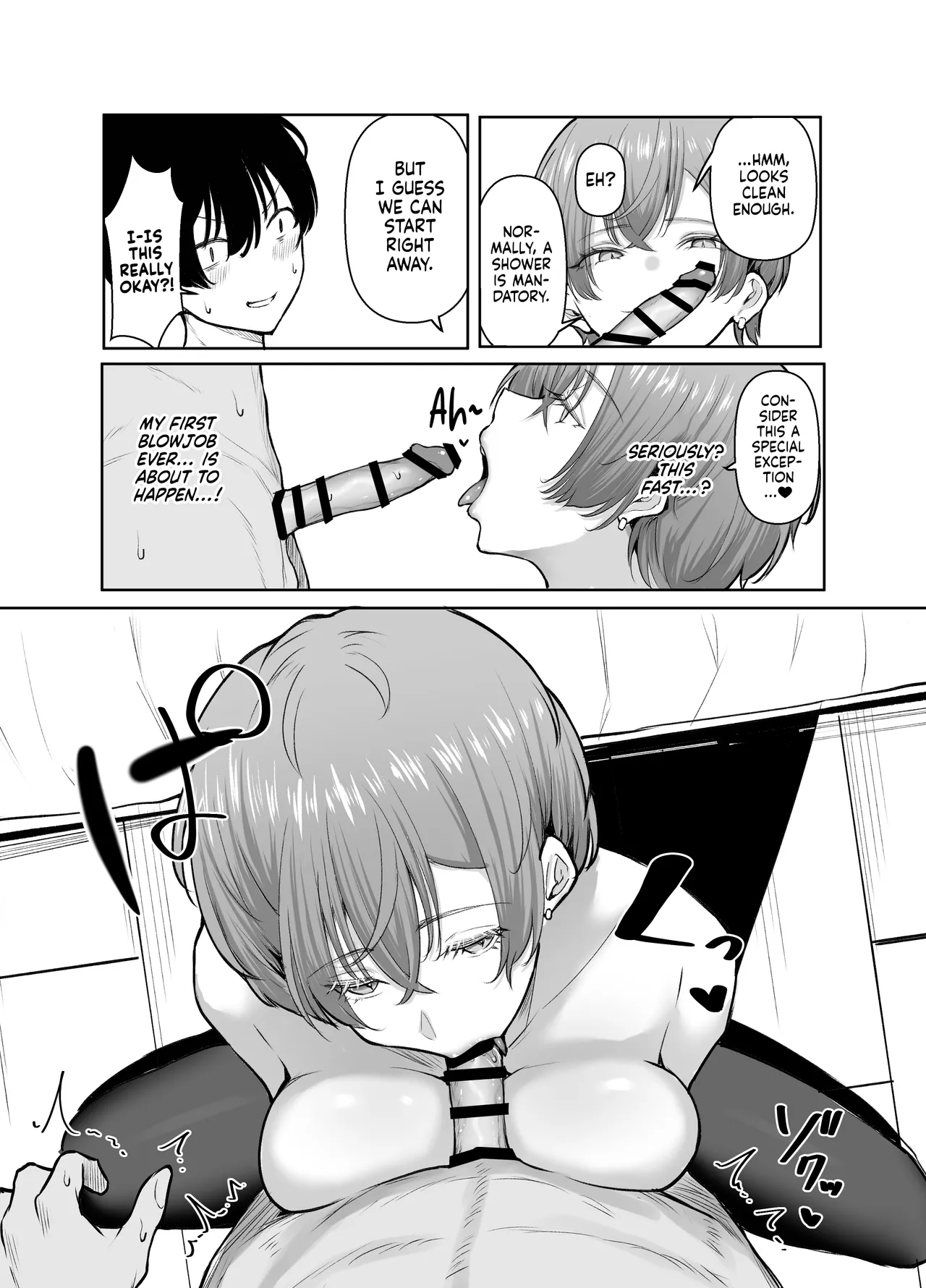 The Story of When I Called a Call Girl Service And a Pushover Prince-type Girl Showed up page 21