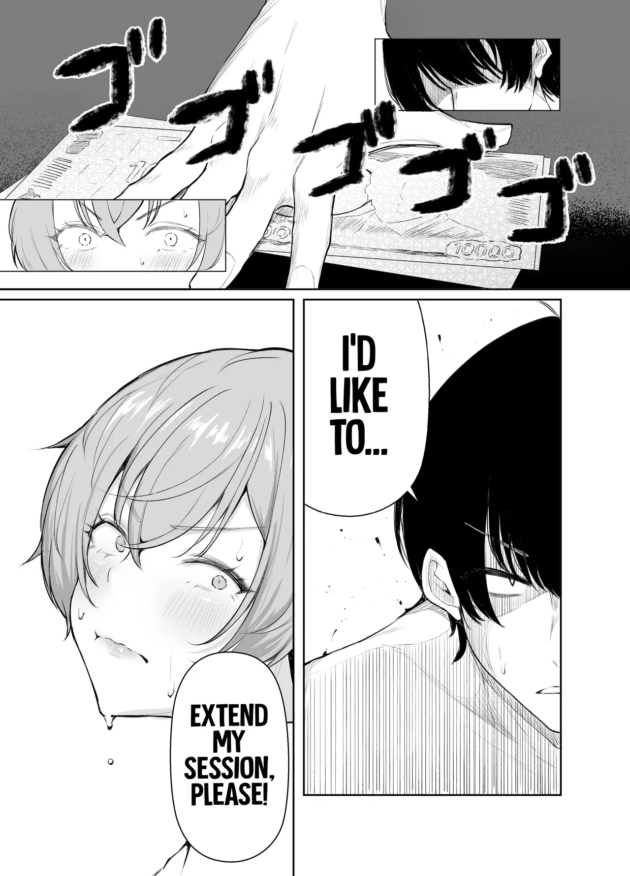 The Story of When I Called a Call Girl Service And a Pushover Prince-type Girl Showed up page 34