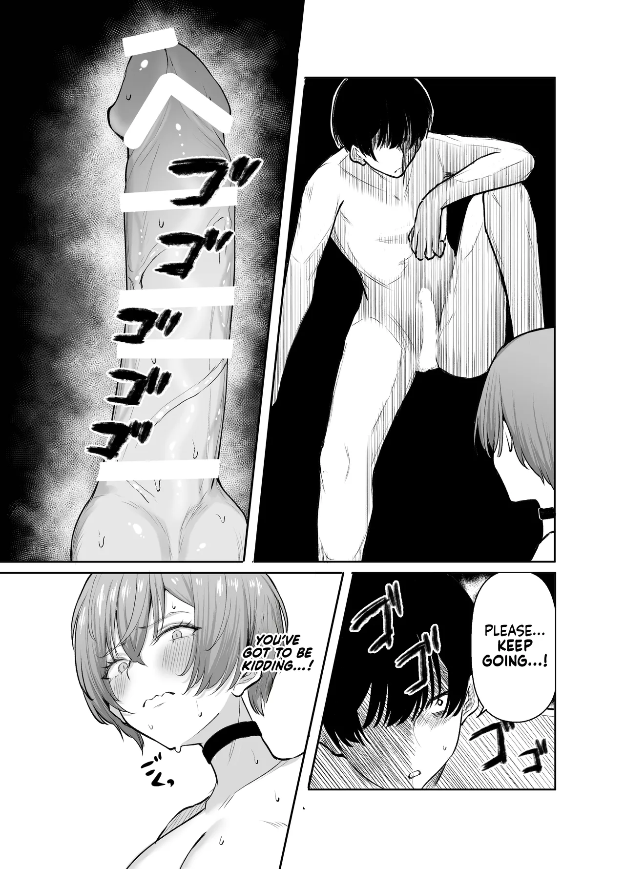 The Story of When I Called a Call Girl Service And a Pushover Prince-type Girl Showed up page 46