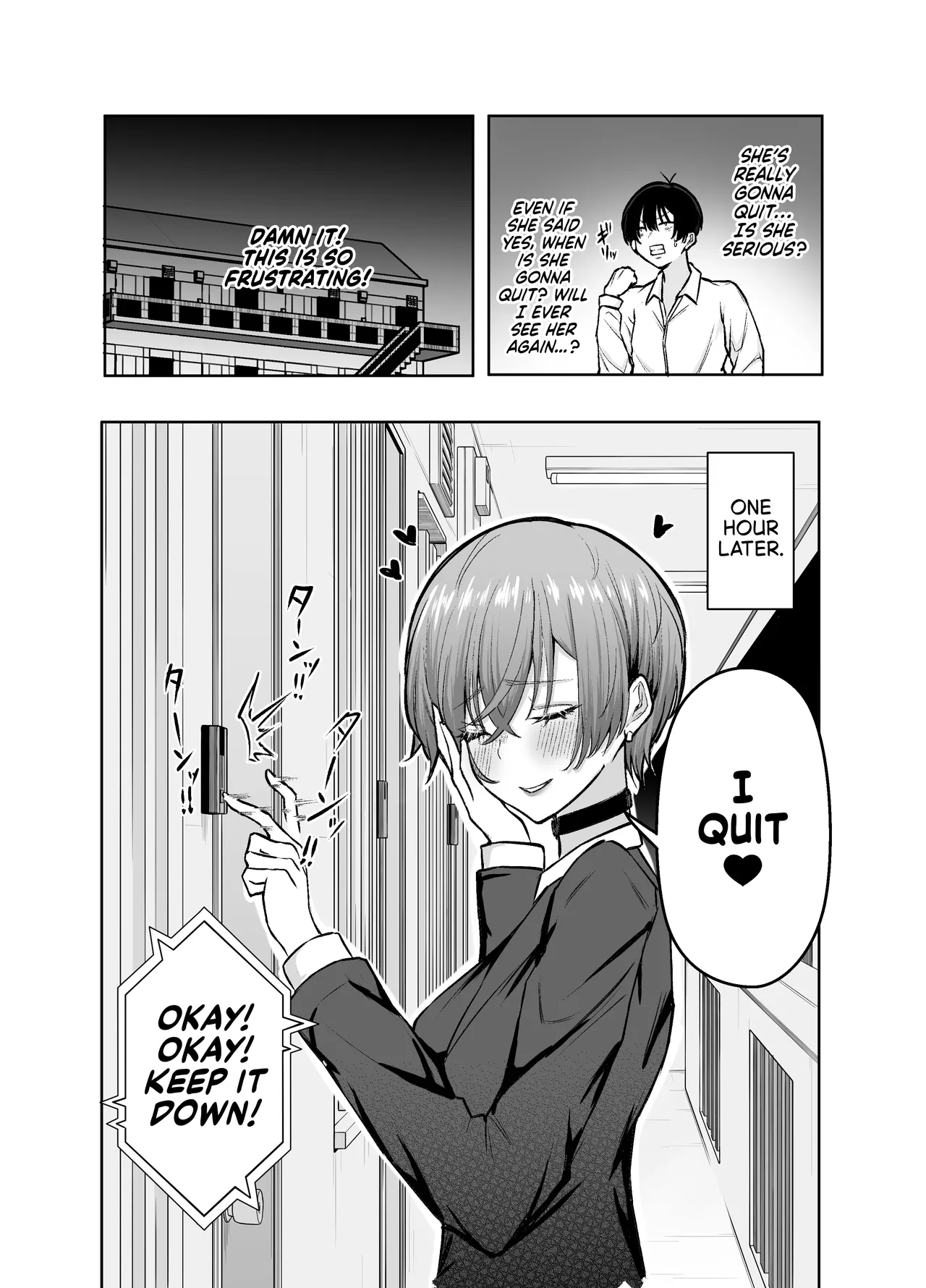 The Story of When I Called a Call Girl Service And a Pushover Prince-type Girl Showed up page 76