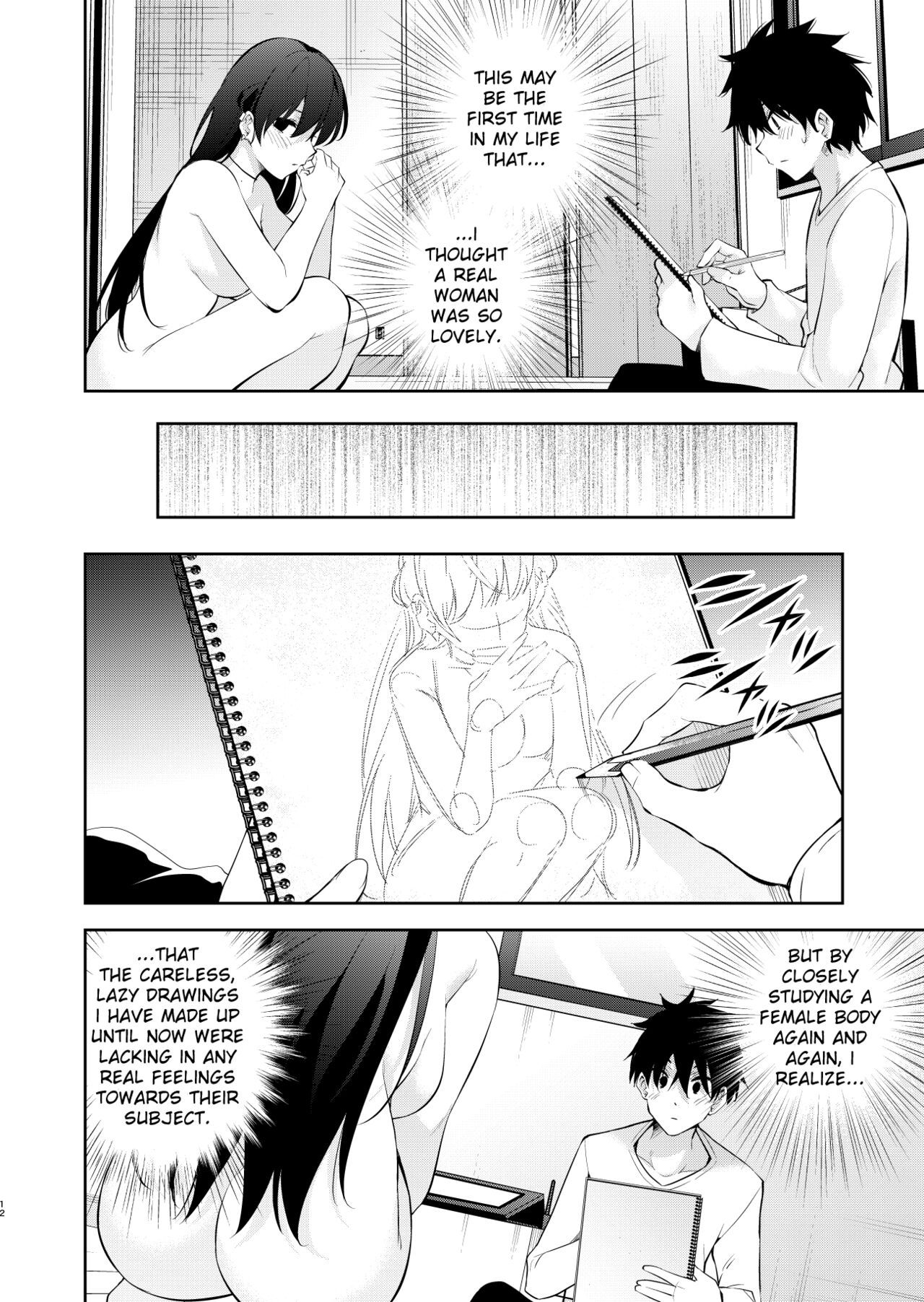 The story of when I was confined by a strange high school girl ~Nude sketch route arc~ page 11