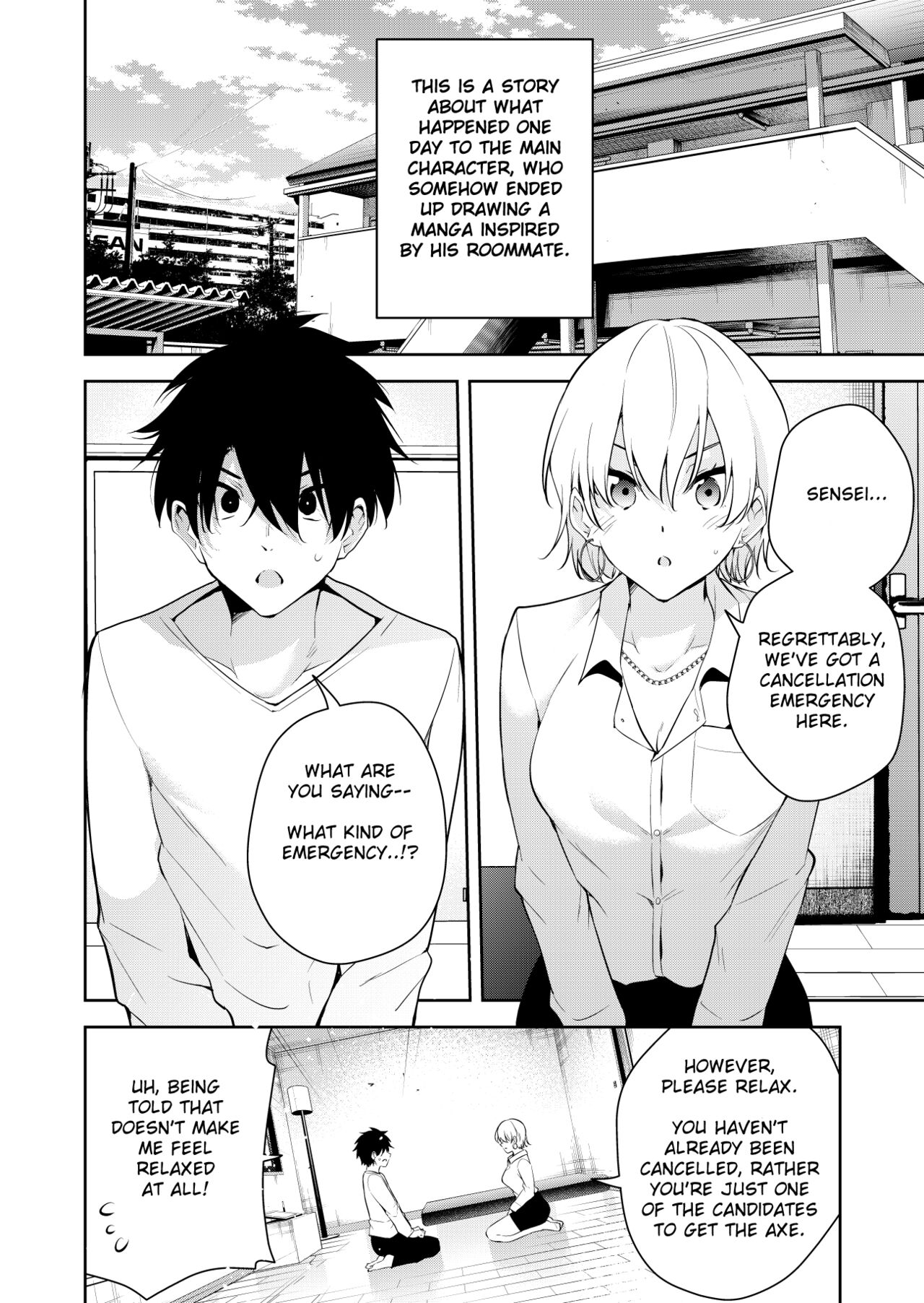 The story of when I was confined by a strange high school girl ~Nude sketch route arc~ page 3