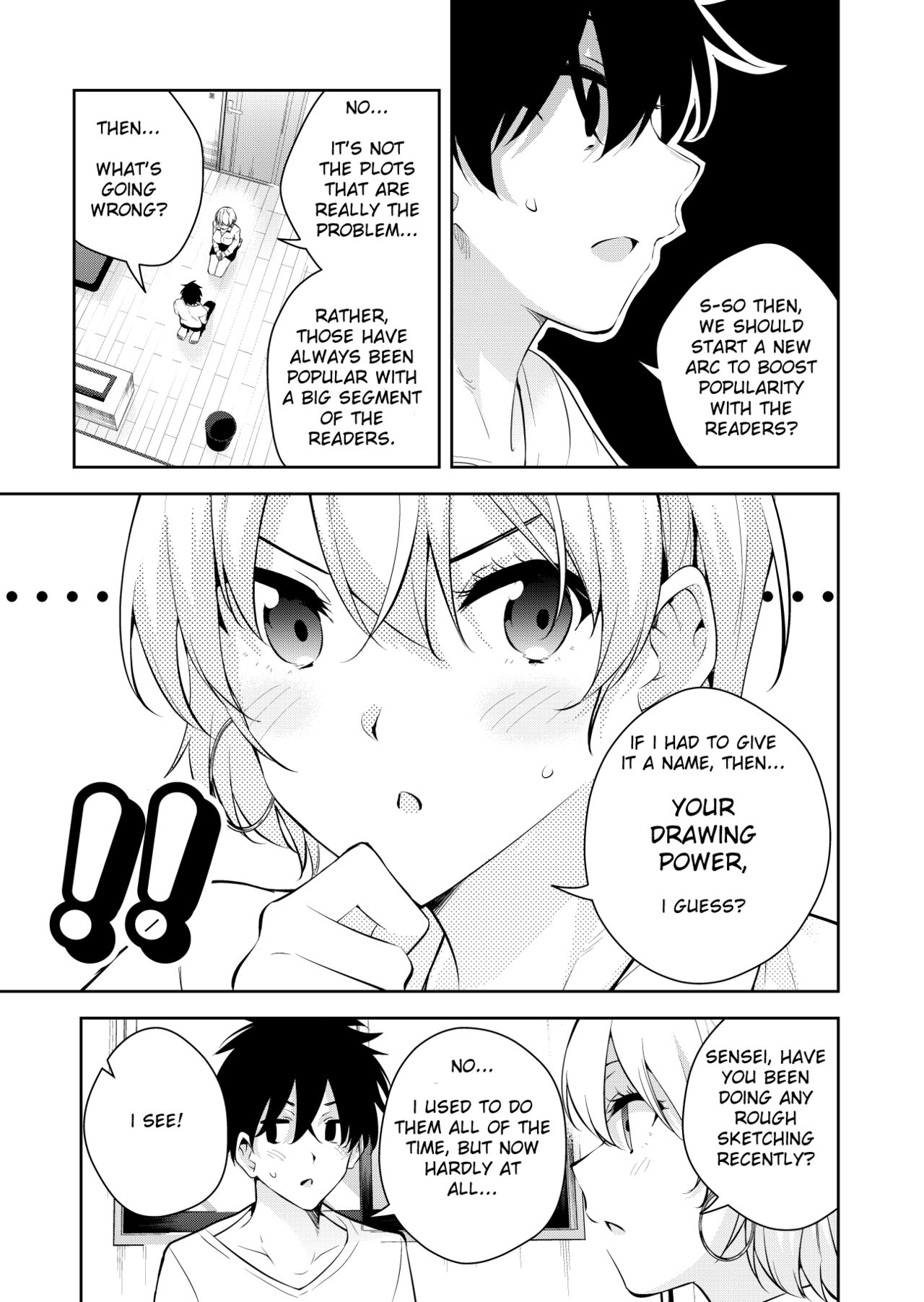 The story of when I was confined by a strange high school girl ~Nude sketch route arc~ page 4