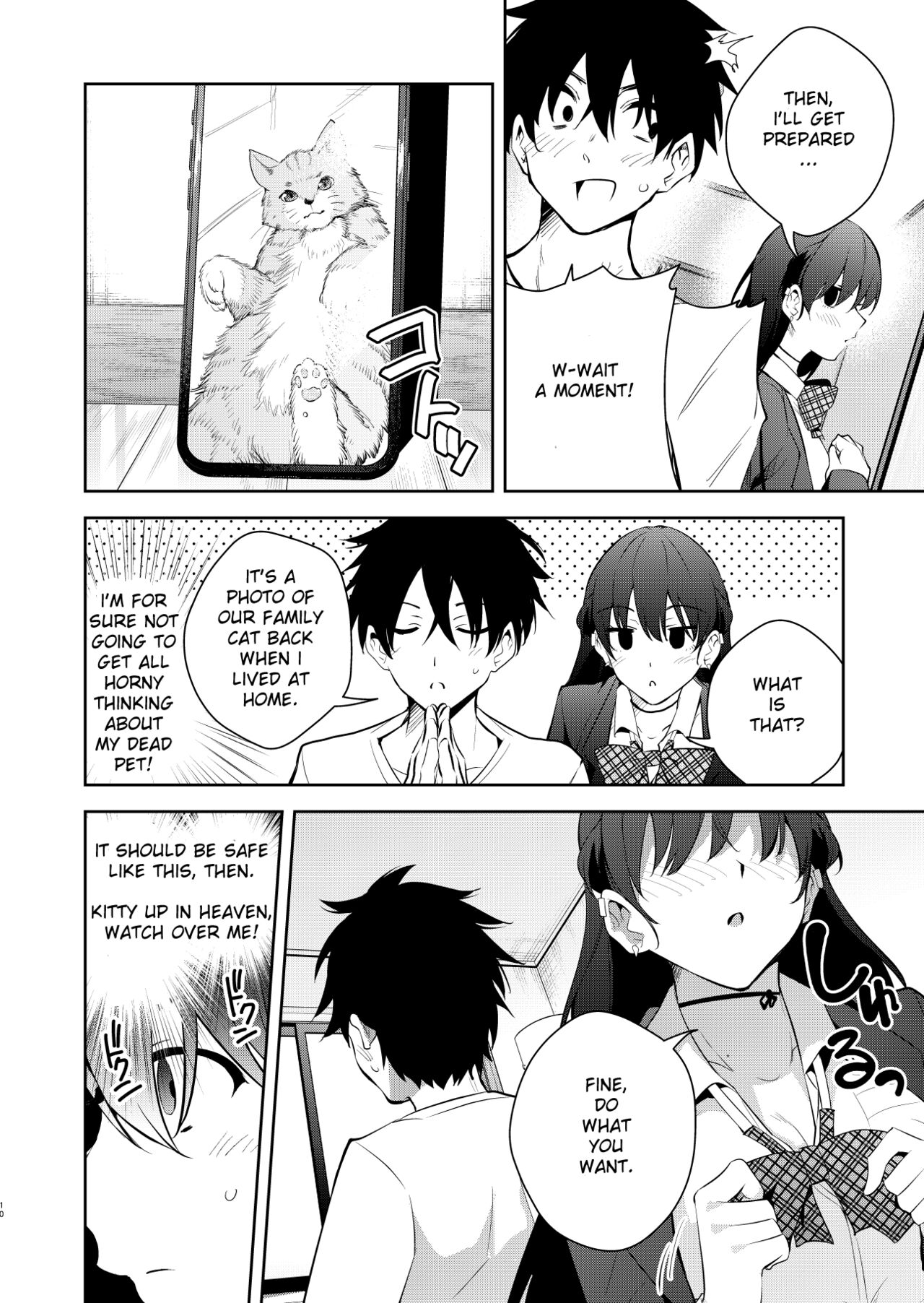 The story of when I was confined by a strange high school girl ~Nude sketch route arc~ page 9