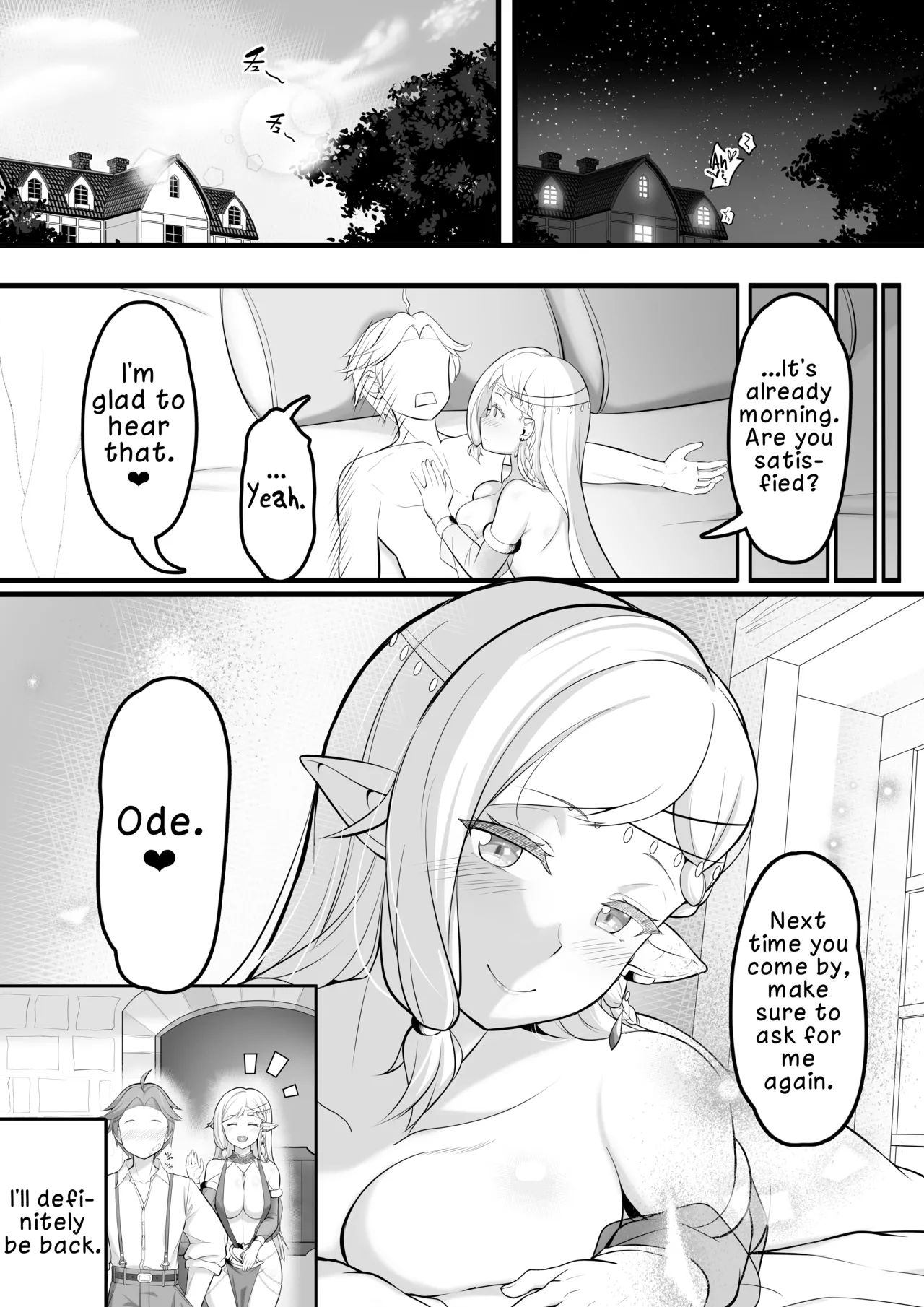 The Story of When I Went to a Dancer Brothel and a Beautiful Elf Dancer Milked Me Dry page 32