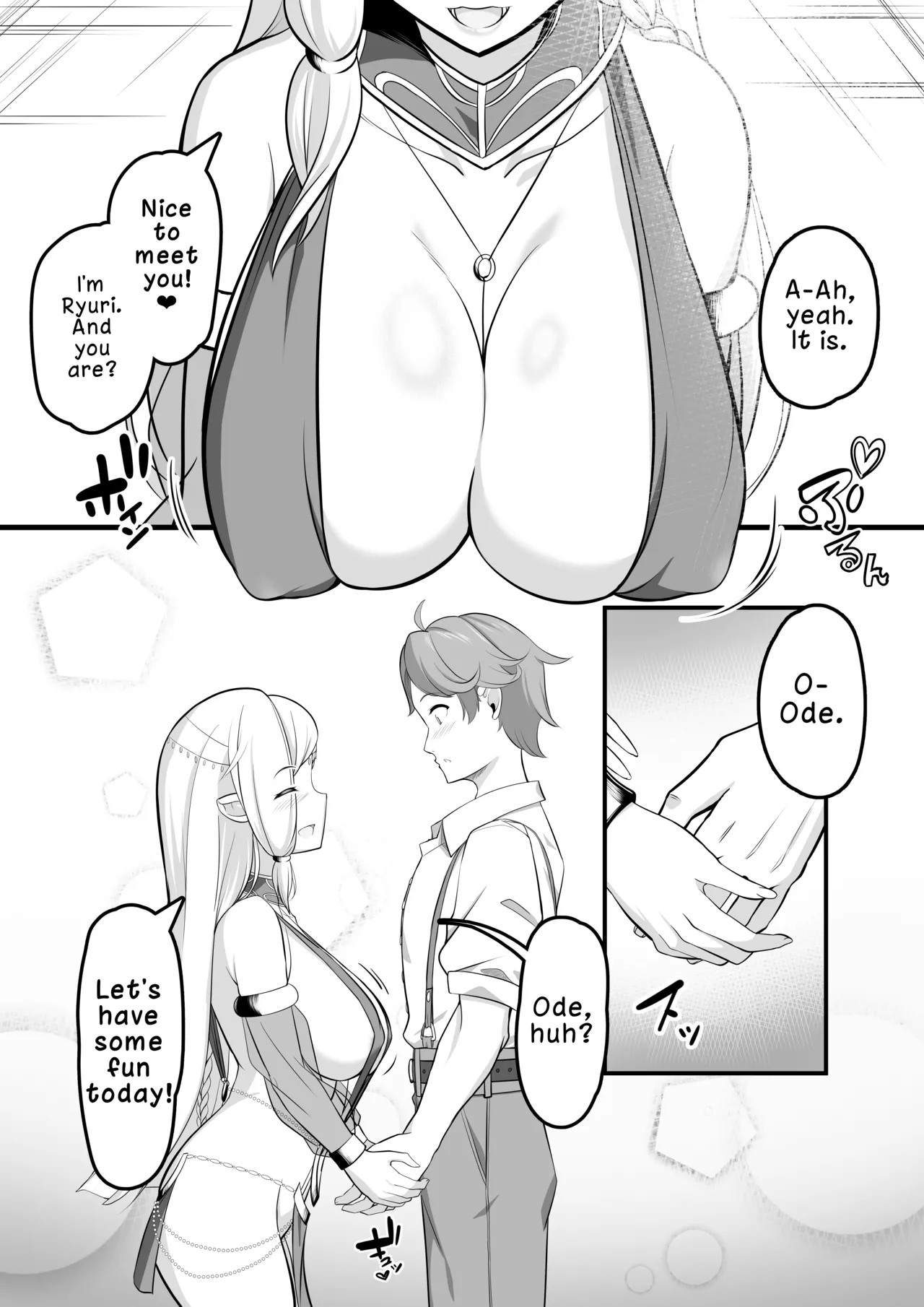 The Story of When I Went to a Dancer Brothel and a Beautiful Elf Dancer Milked Me Dry page 6