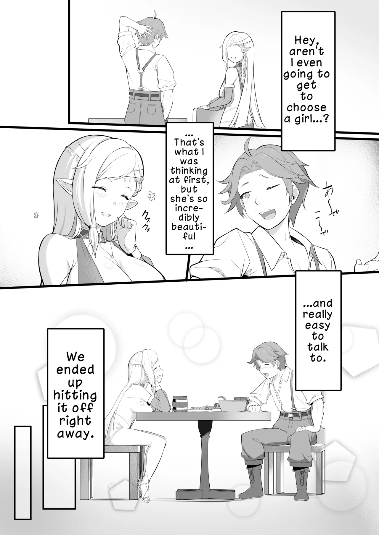 The Story of When I Went to a Dancer Brothel and a Beautiful Elf Dancer Milked Me Dry page 7