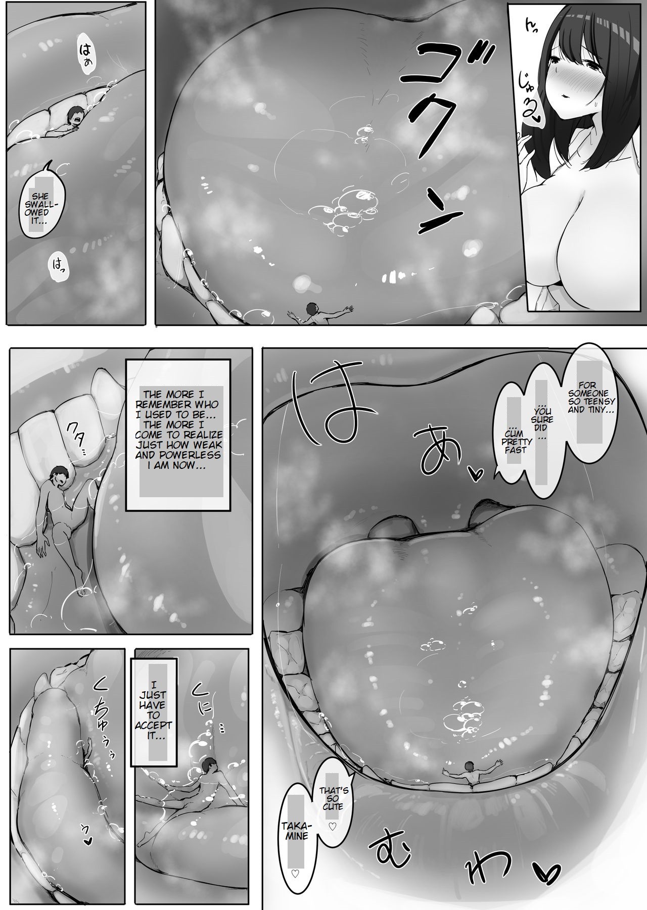 The Story of When My Old Classmate Bought Me After I Shrank page 11
