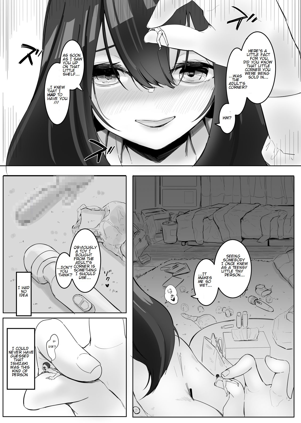 The Story of When My Old Classmate Bought Me After I Shrank page 6