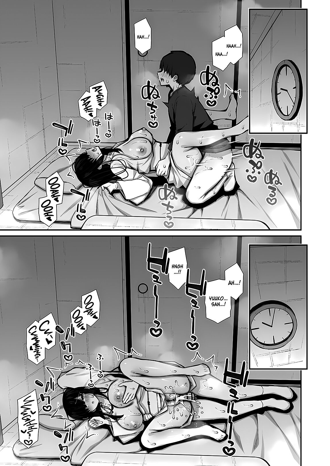 The Story Where I Do What I Please with the Body of the Introverted Ghost Who Simply Decided to Settle Here page 21