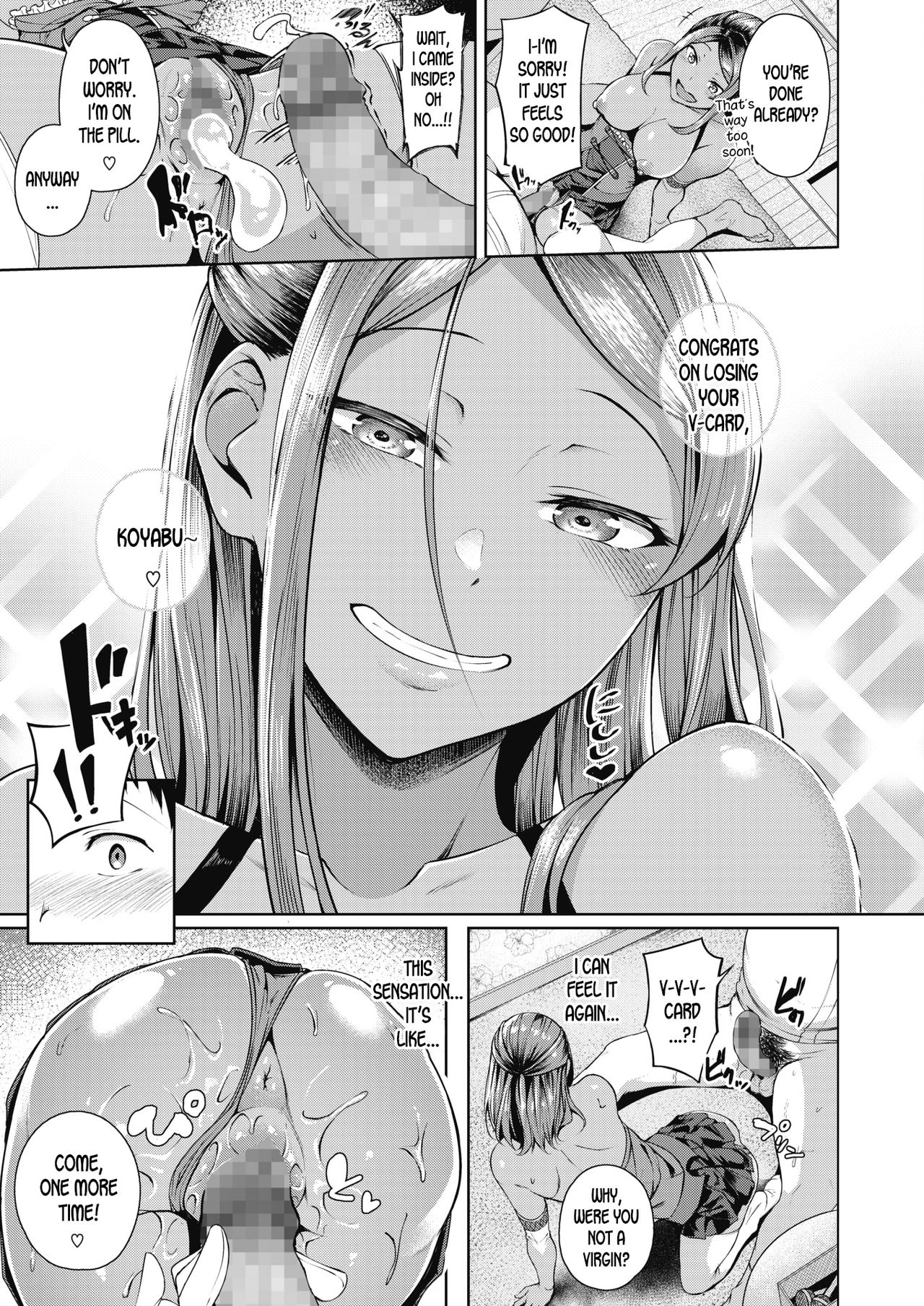 The Story Where the Gal in the Upper Caste of the Class Turns Out To Be a Cosplayer page 13