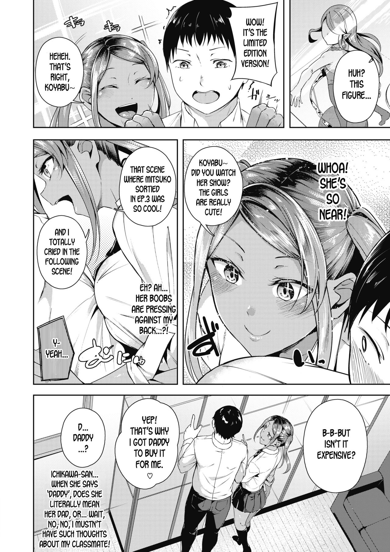 The Story Where the Gal in the Upper Caste of the Class Turns Out To Be a Cosplayer page 4