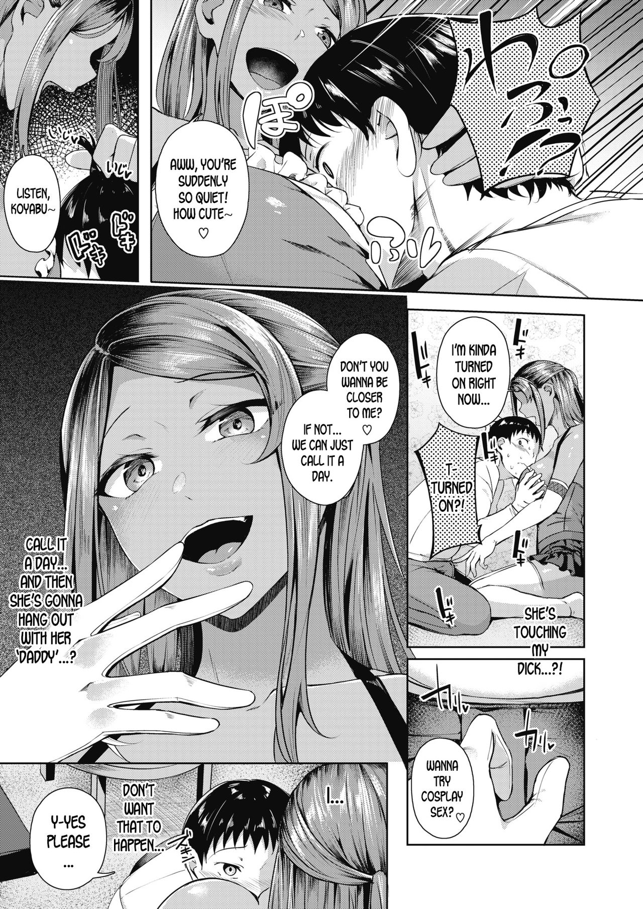 The Story Where the Gal in the Upper Caste of the Class Turns Out To Be a Cosplayer page 9