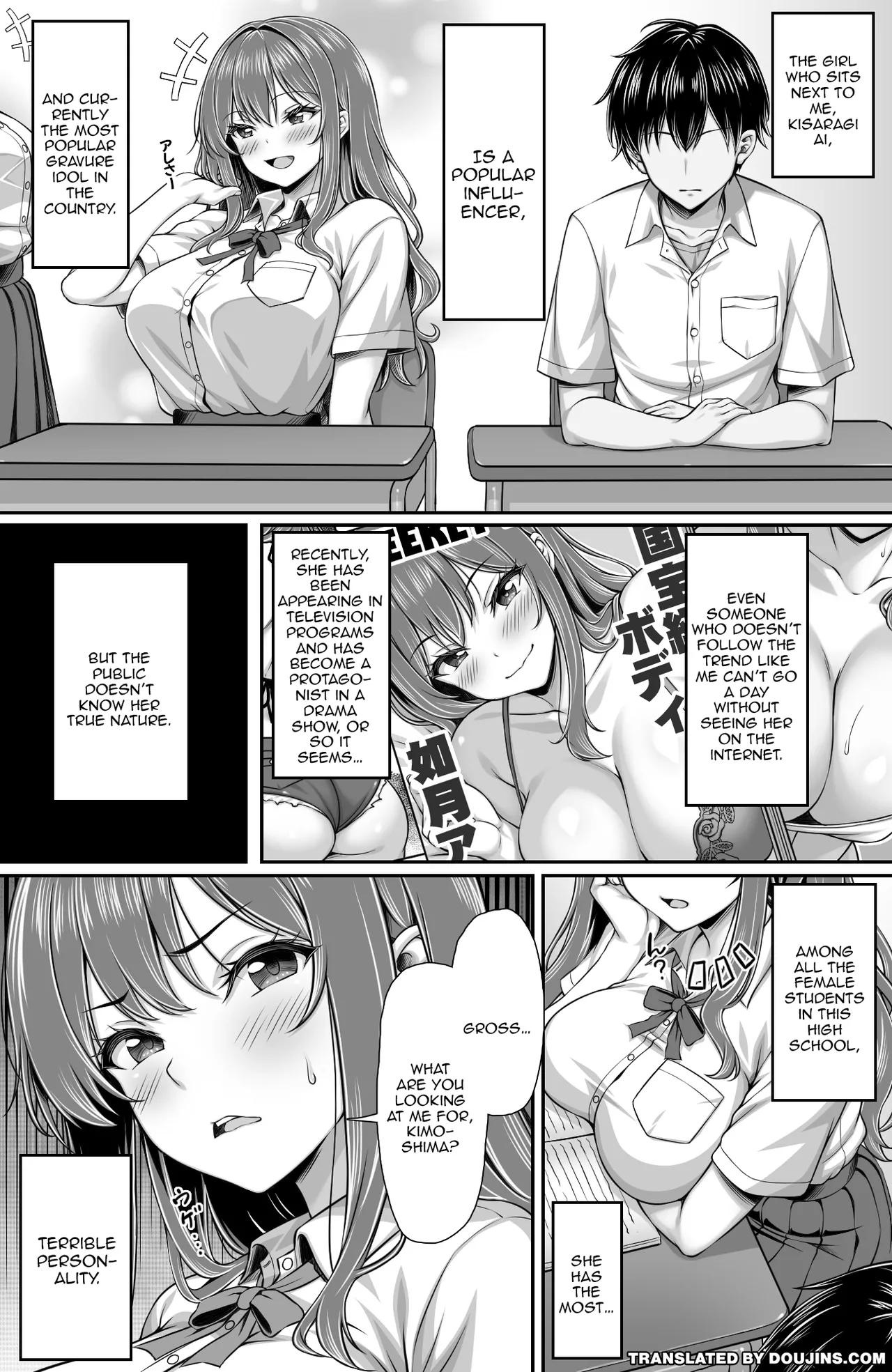 The Strange App Where I Can Call On My Classmates As Prostitutes Update 1.0 page 2