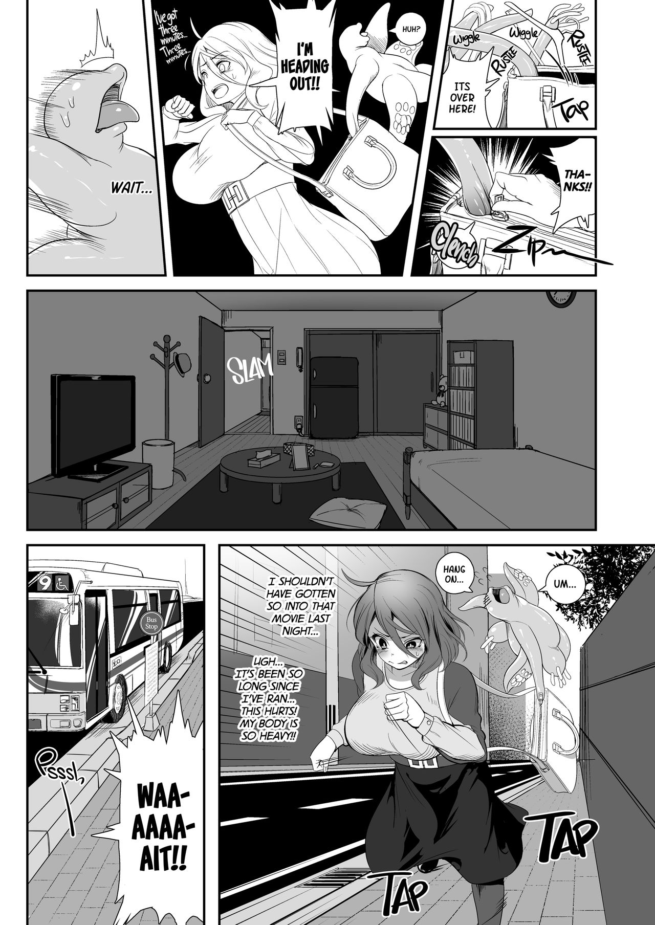 The Strange Creature and I page 16