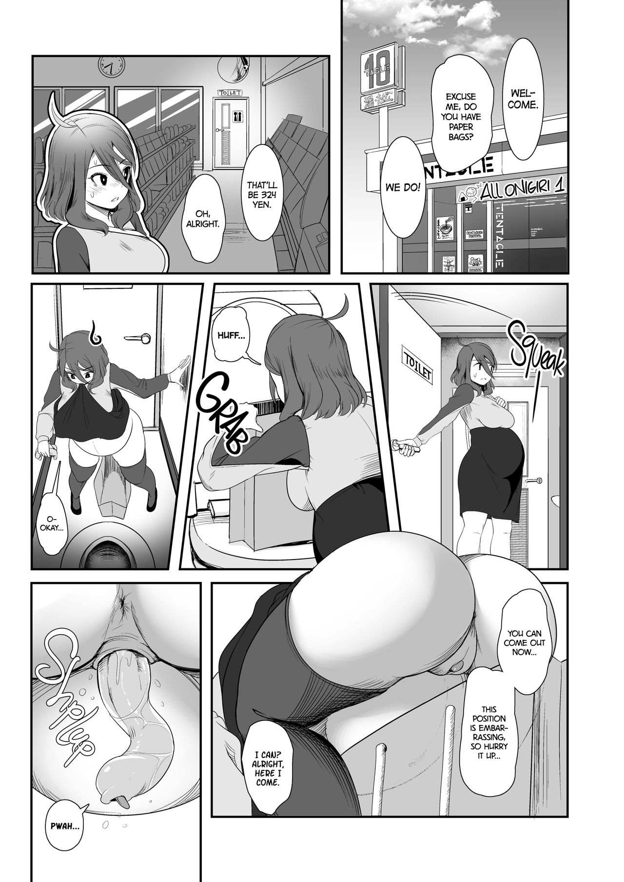 The Strange Creature and I page 24