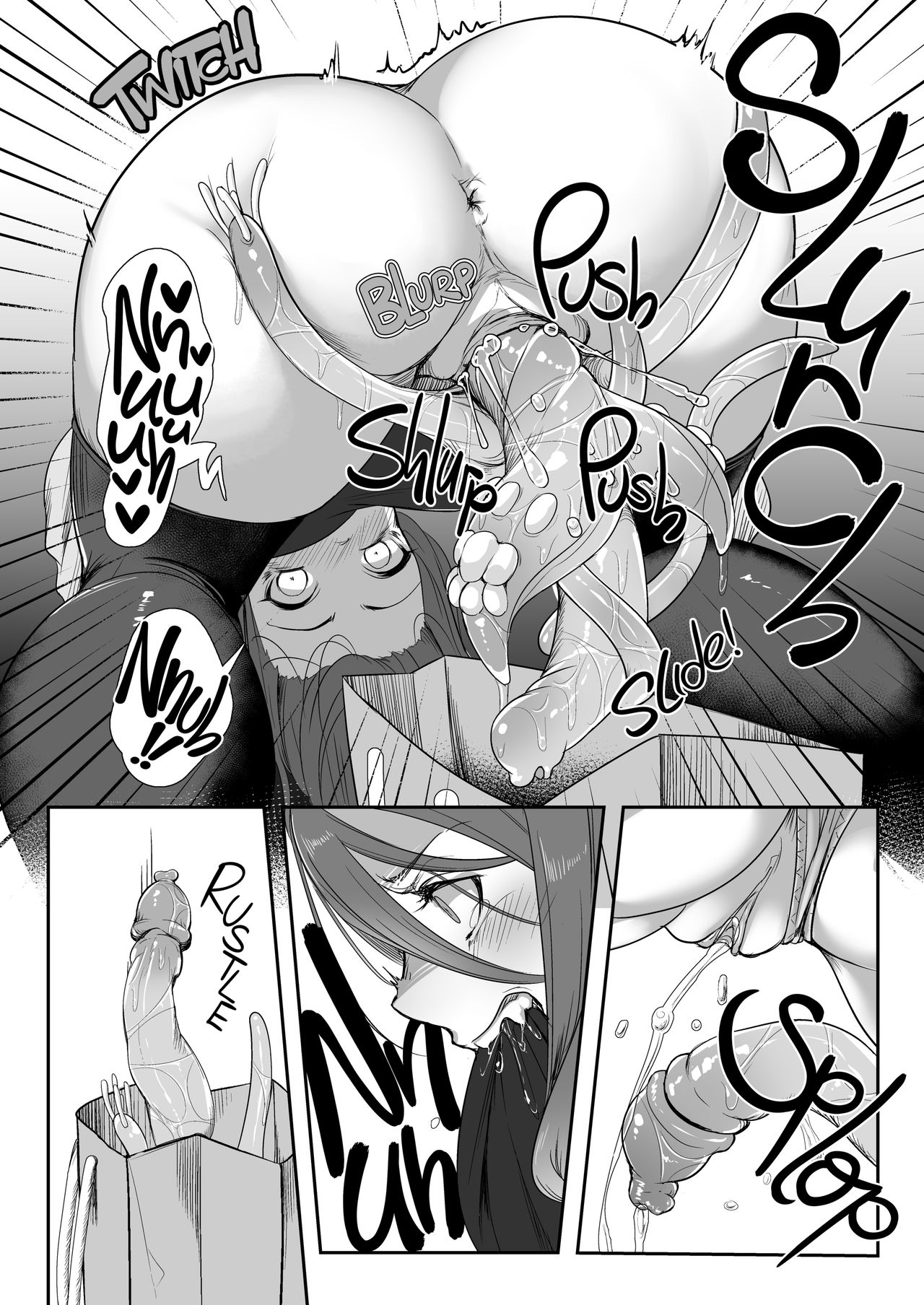The Strange Creature and I page 25