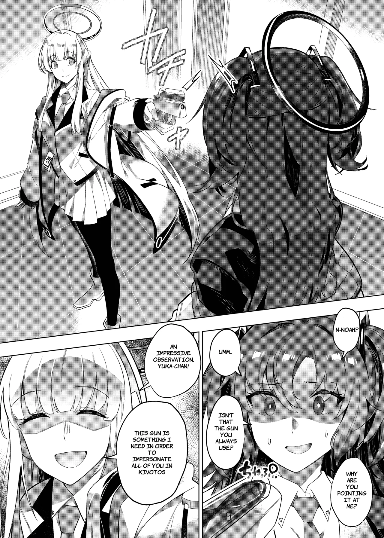 The Strategy to Weaken Schale Sensei with Temptation page 10
