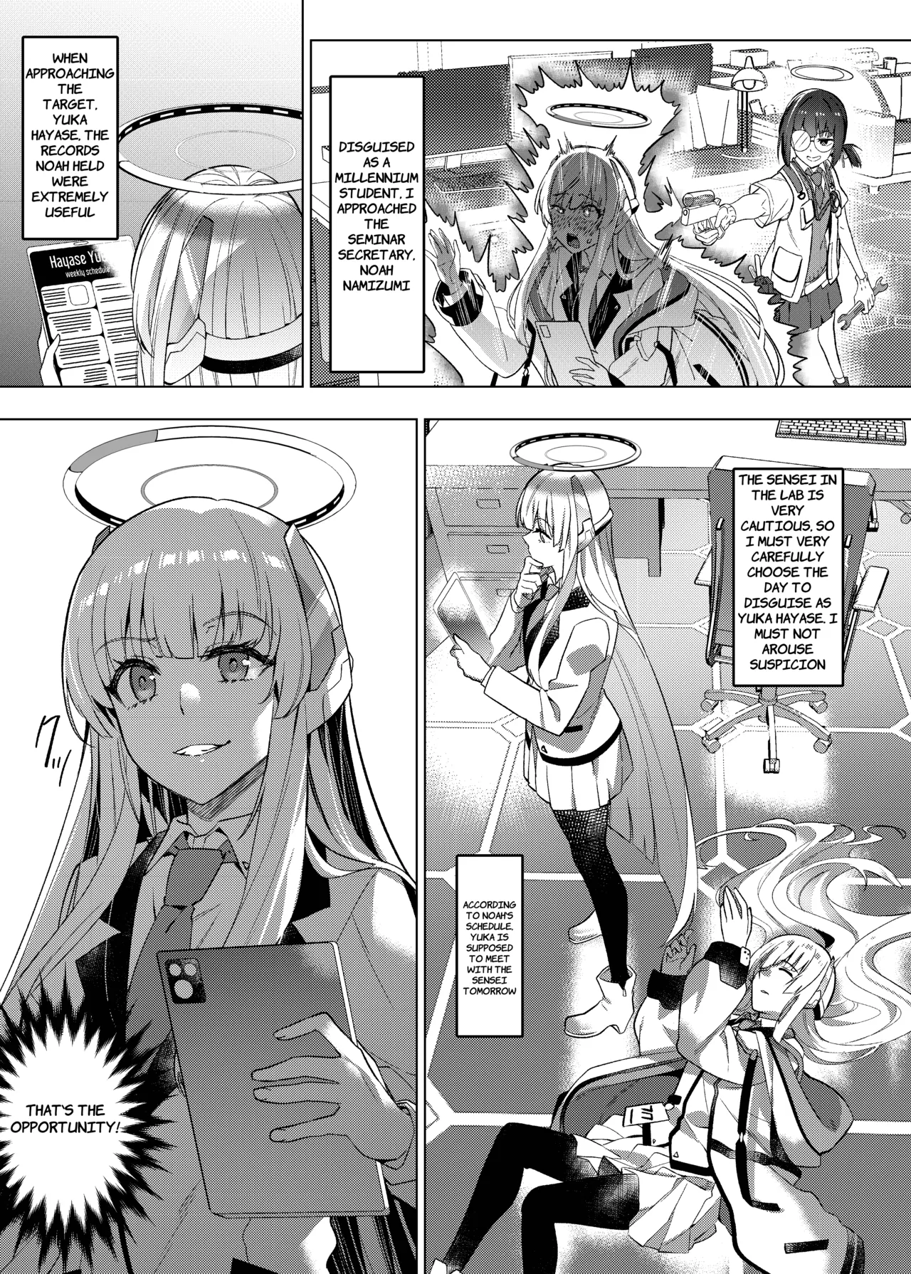 The Strategy to Weaken Schale Sensei with Temptation page 17