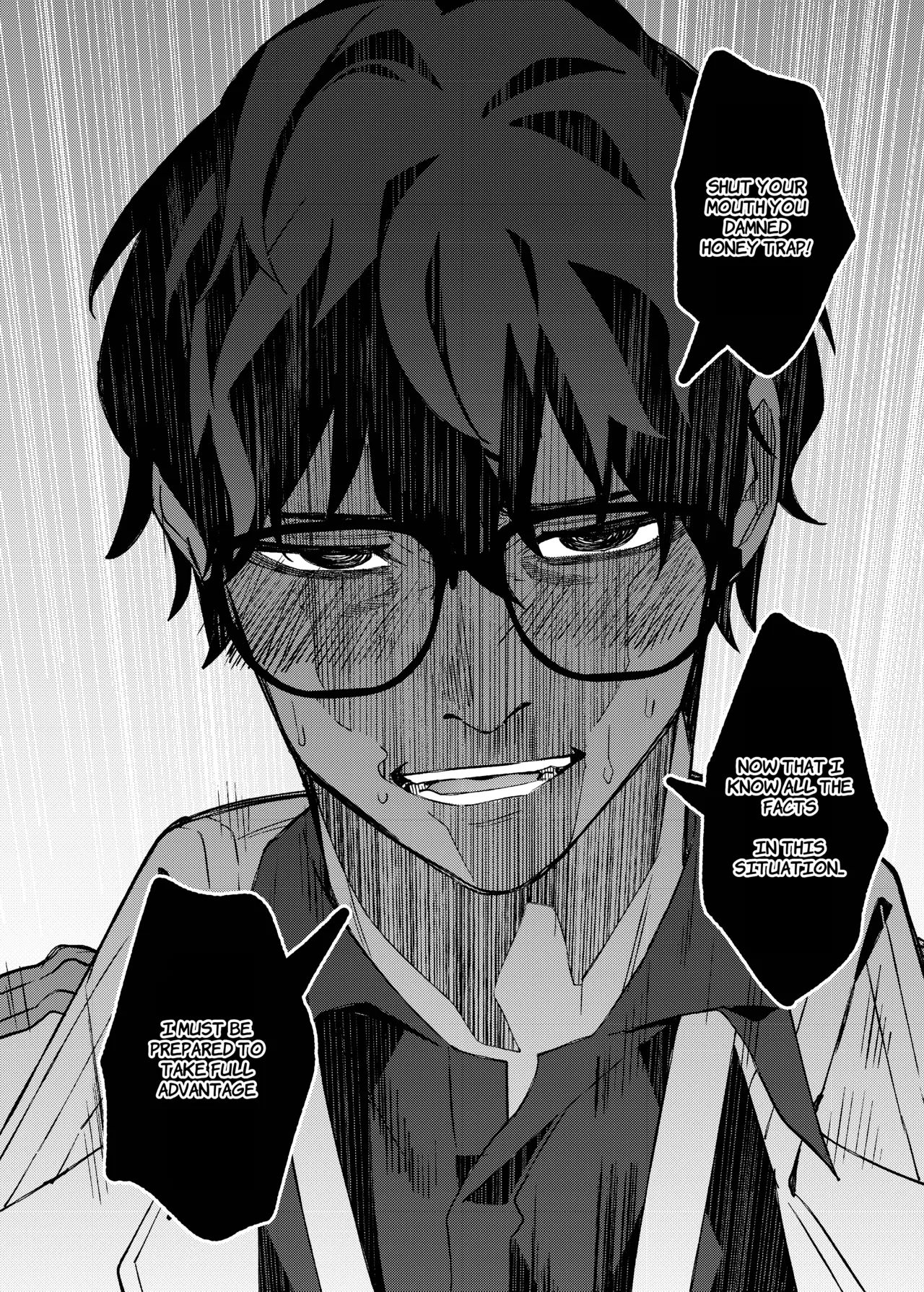 The Strategy to Weaken Schale Sensei with Temptation page 37