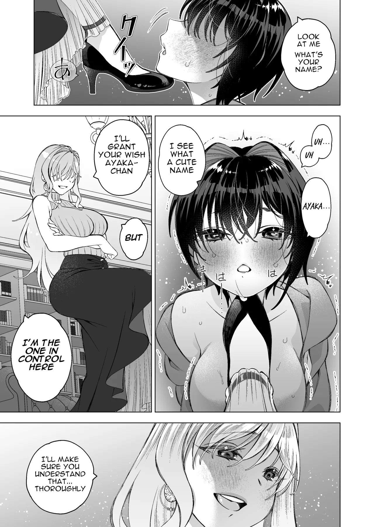 The Stray Cat 2 page 14