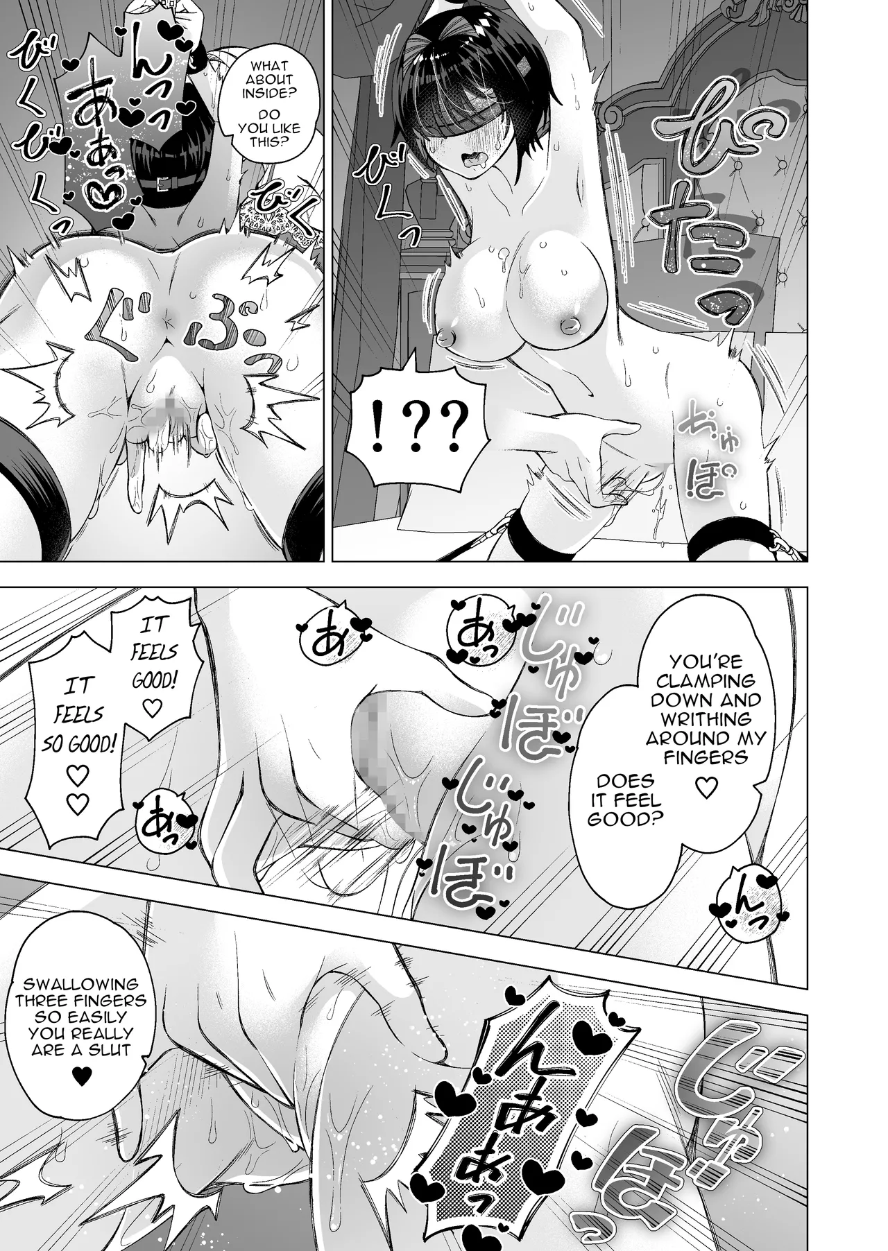 The Stray Cat 2 page 20