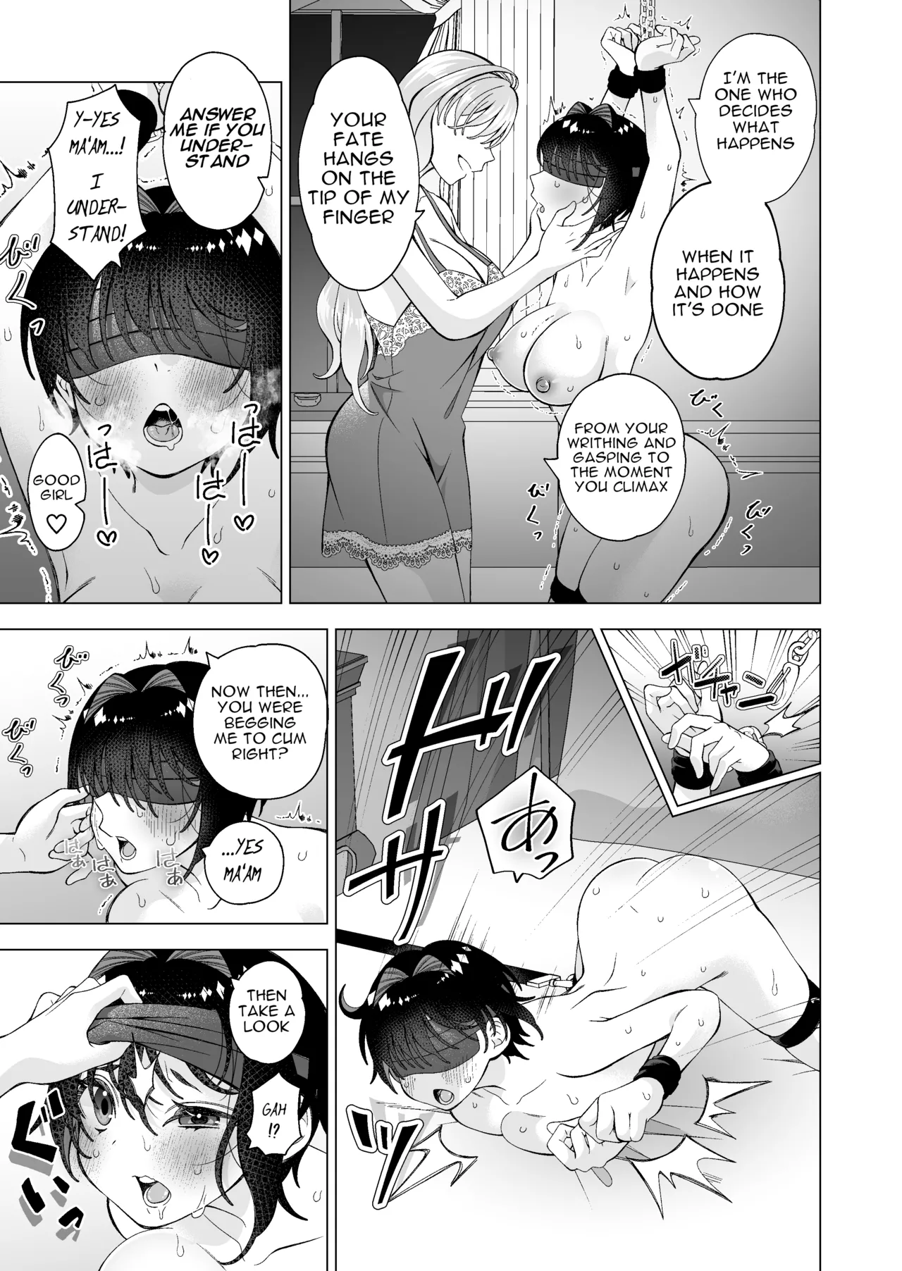 The Stray Cat 2 page 24