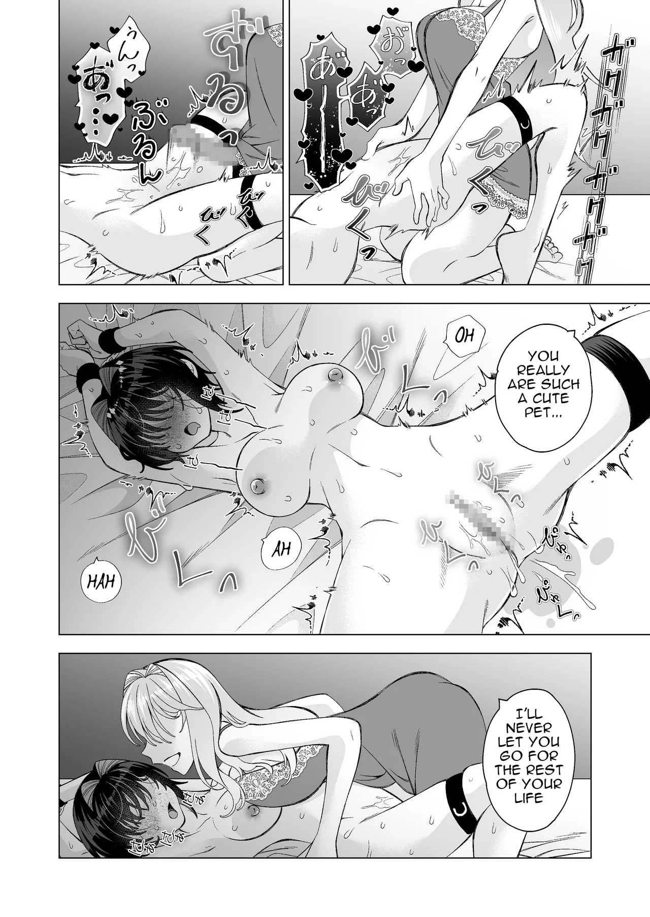 The Stray Cat 2 page 37