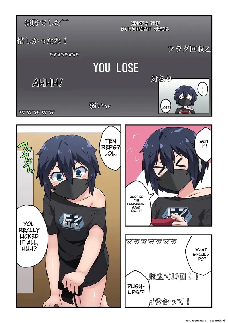 The streamer is in danger! 1 page 12
