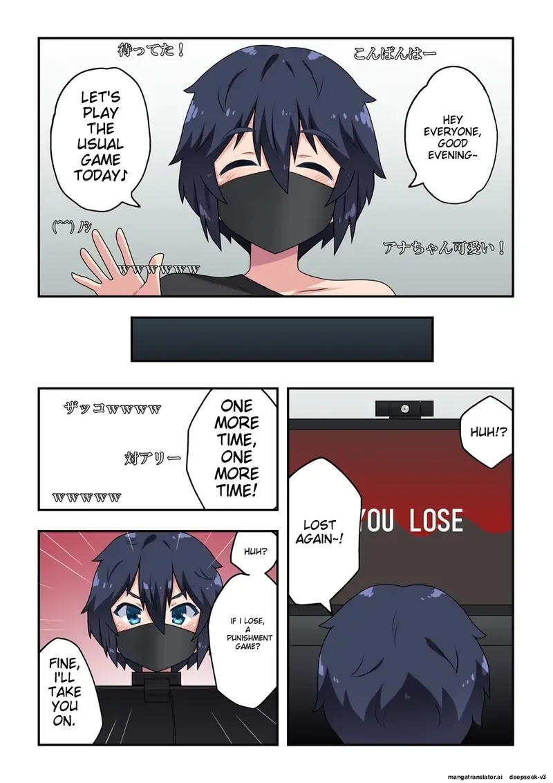 The streamer is in danger! 1 page 8