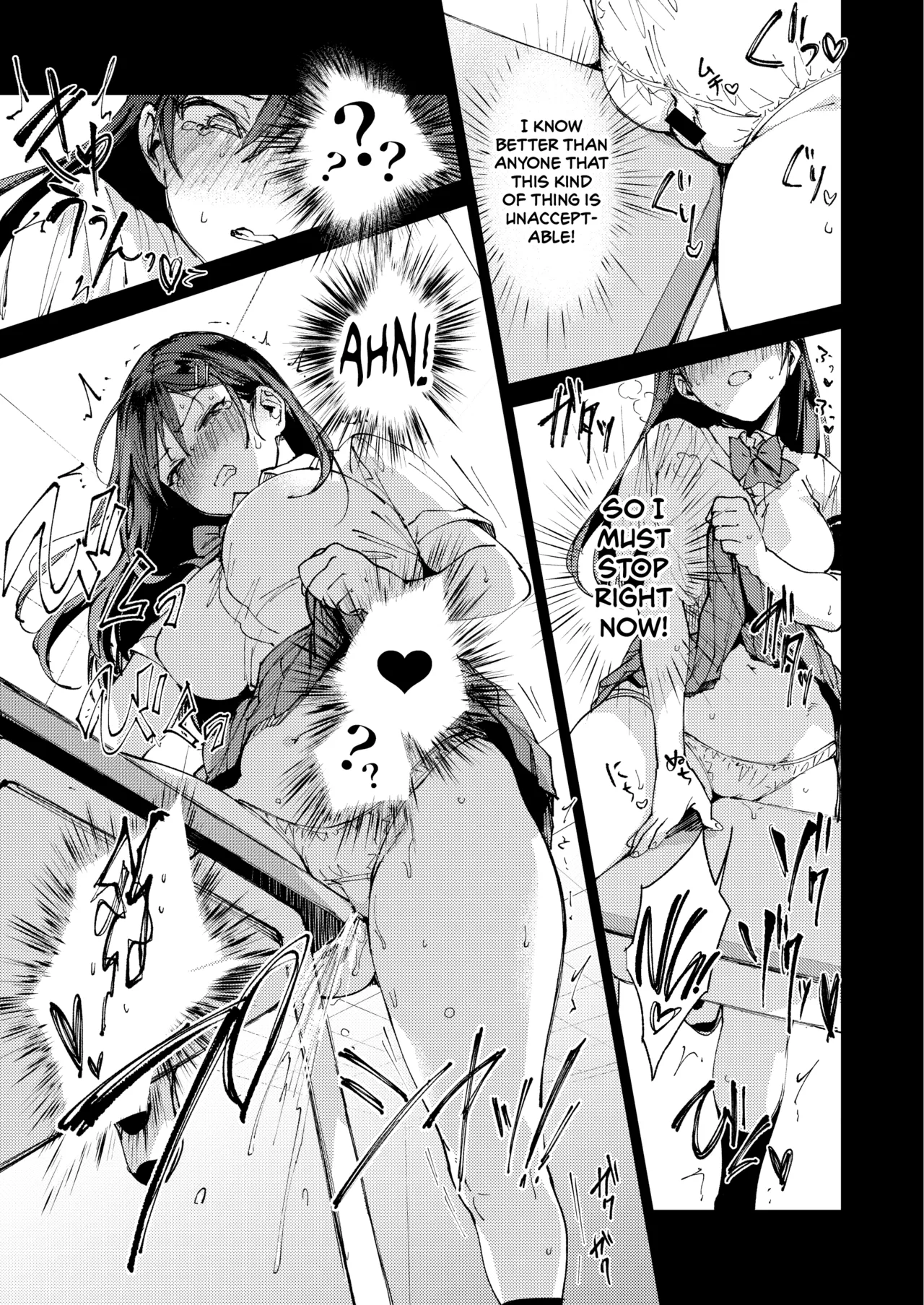 The Strict Head of the DIsciplinary Committee Just Can't Stop Masturbating at School! page 12