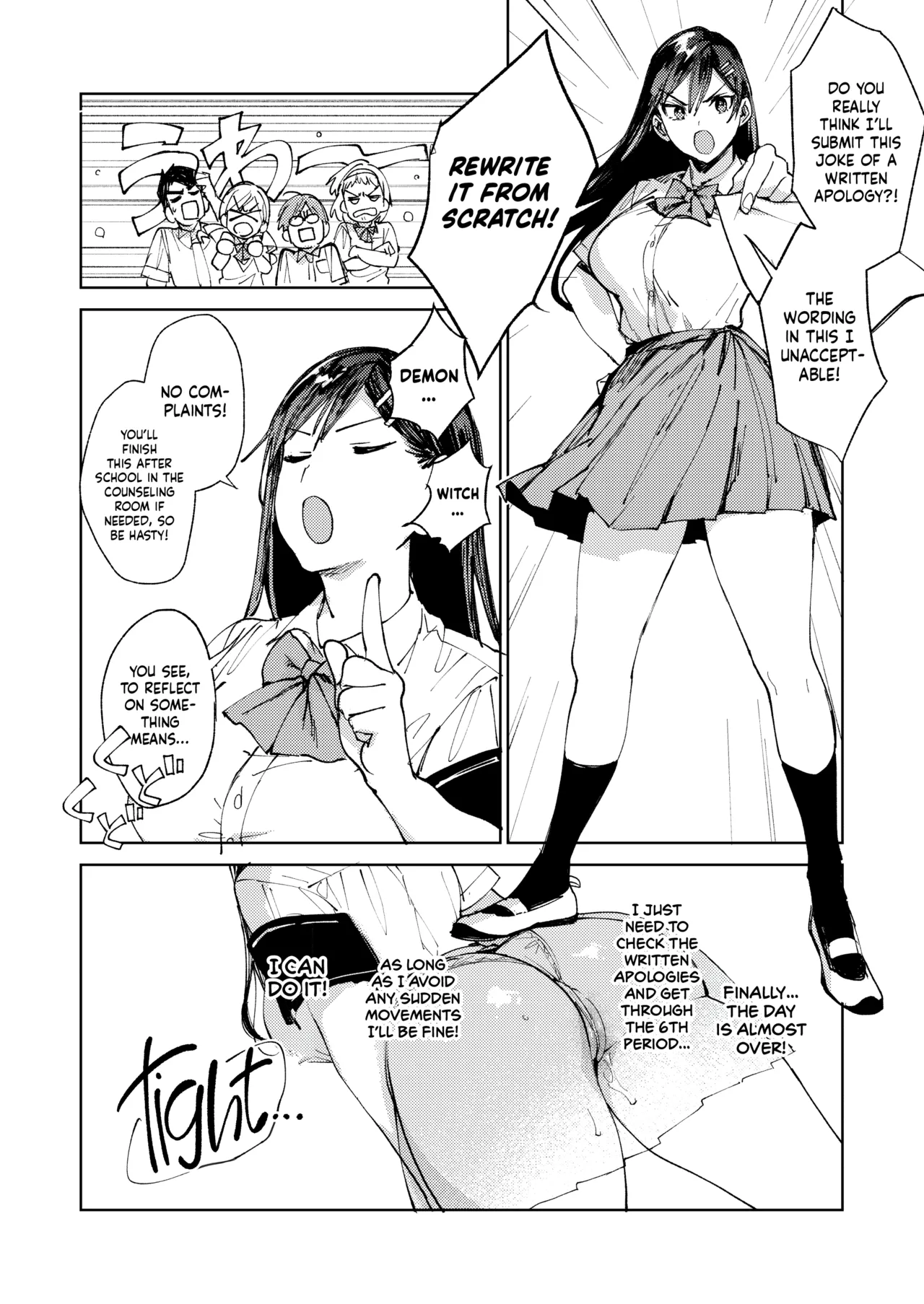 The Strict Head of the DIsciplinary Committee Just Can't Stop Masturbating at School! page 31