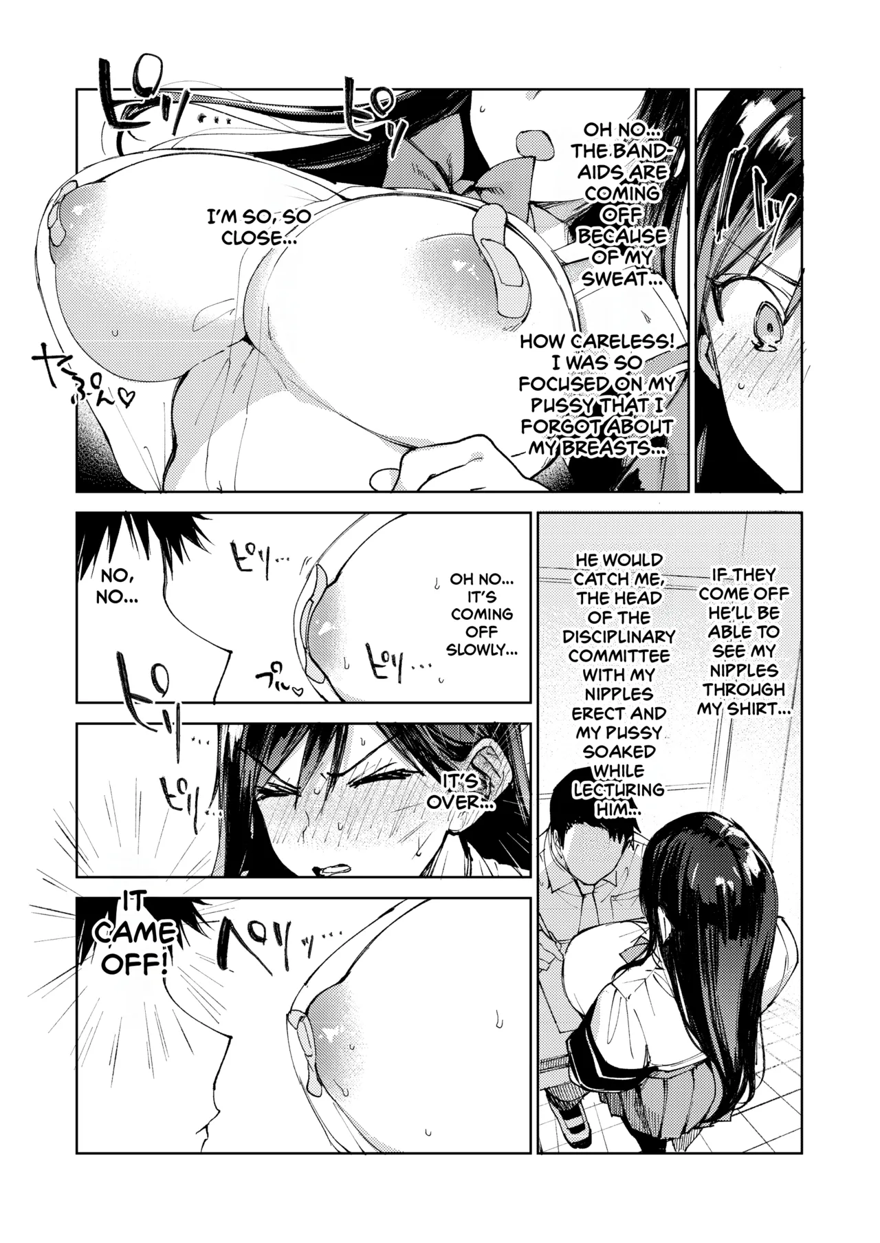The Strict Head of the DIsciplinary Committee Just Can't Stop Masturbating at School! page 32